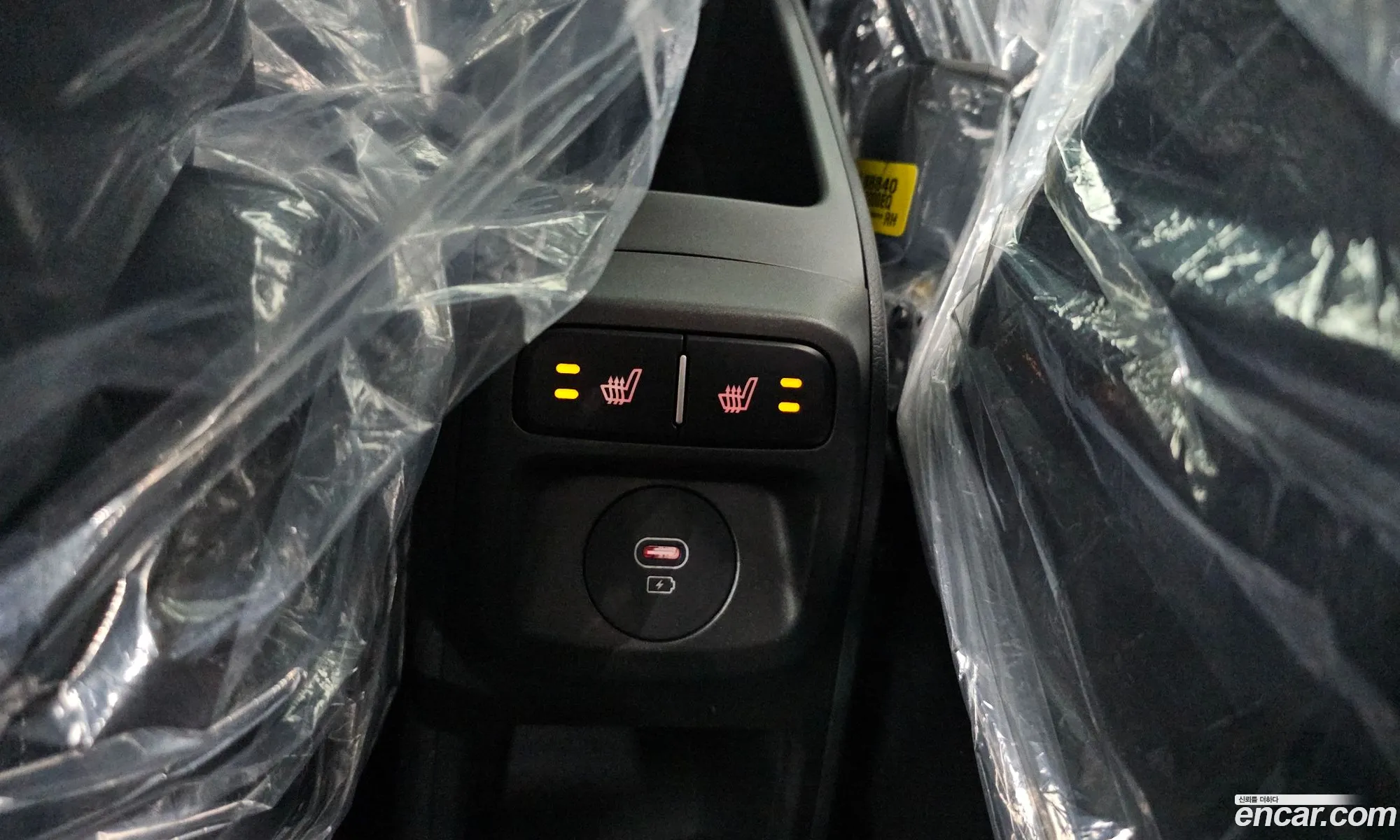 Kia Kia Ray 2026 — 12