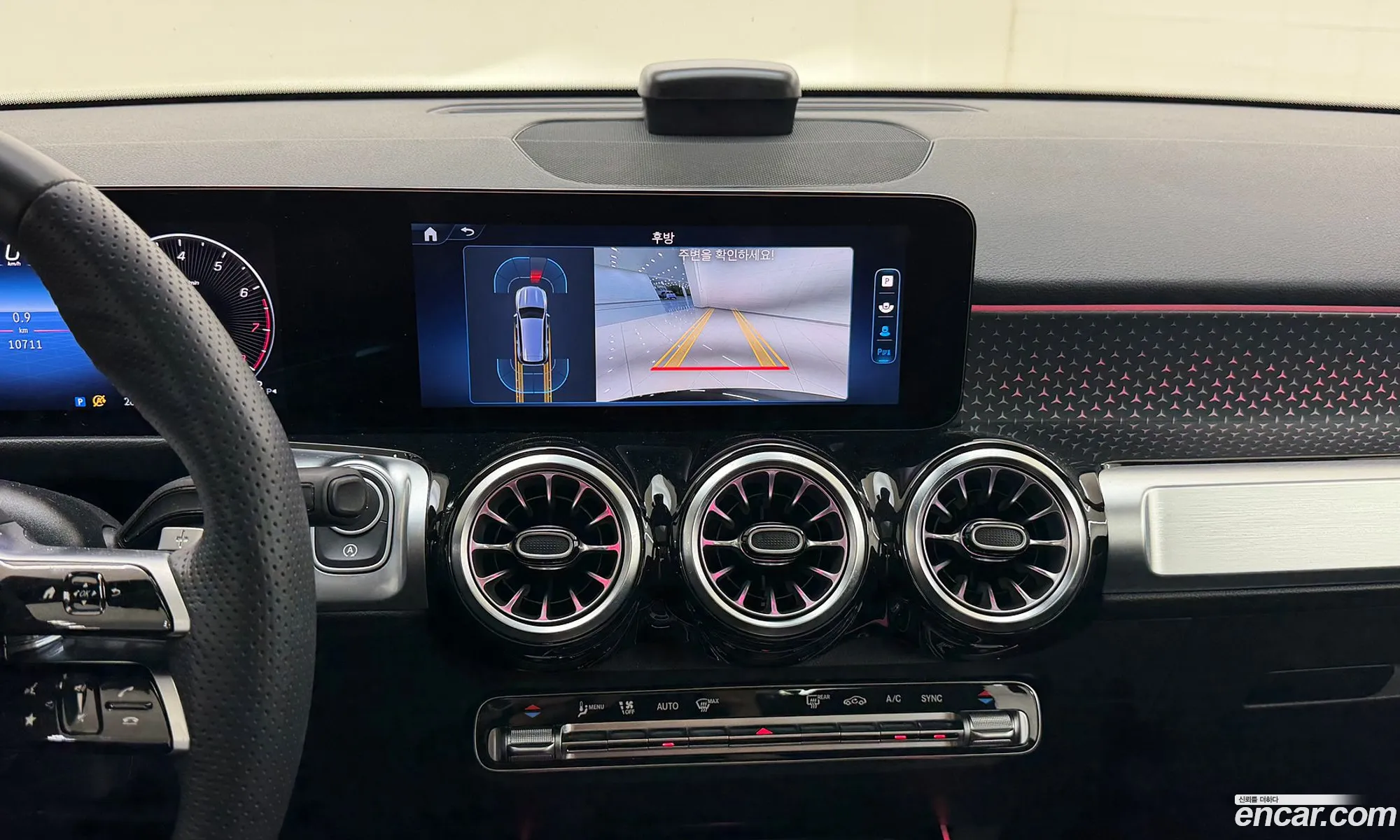 Mercedes-Benz GLB-Class X247 2025 — 4