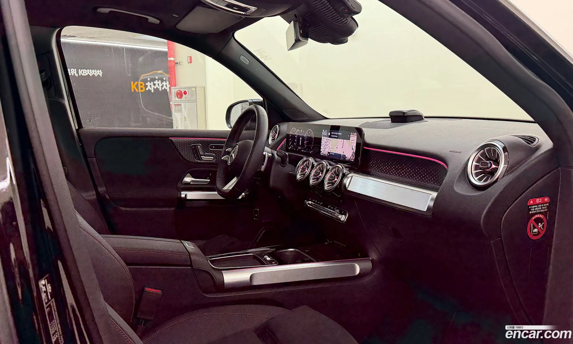 Mercedes-Benz GLB-Class X247 2025 — 18