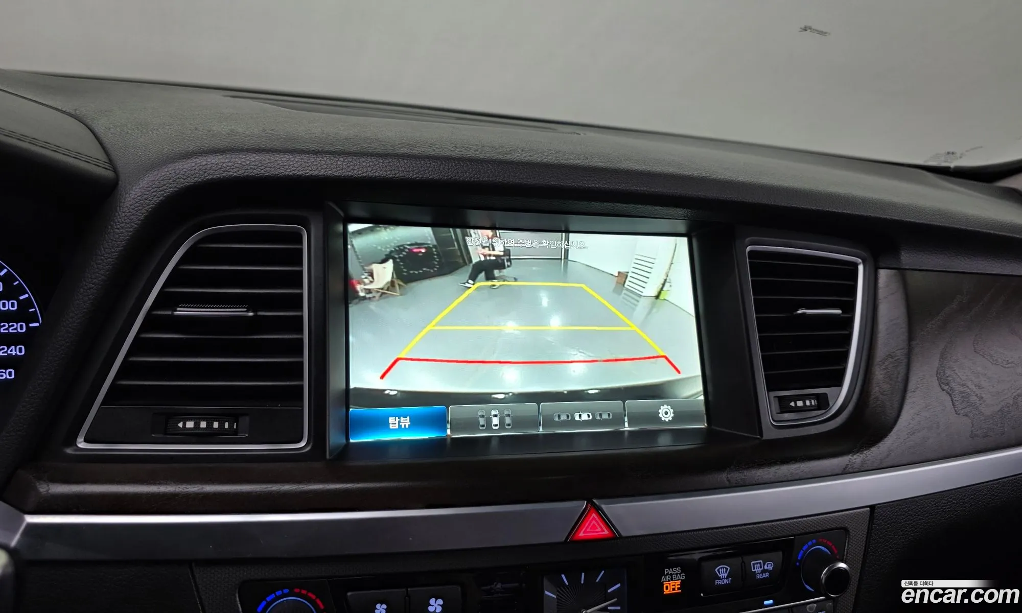 Hyundai Genesis DH 2016 — 18