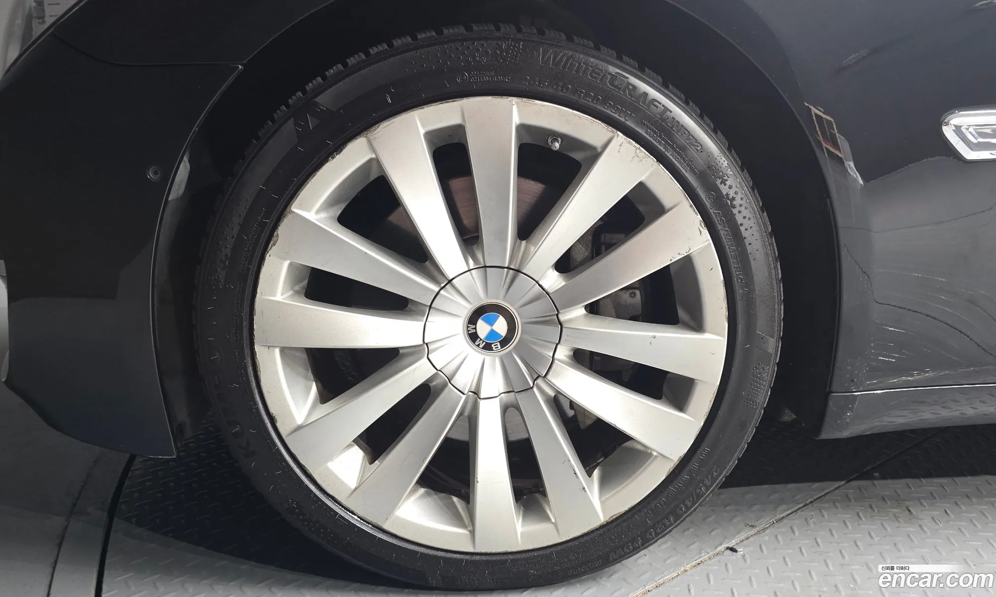 BMW 7 Series 2015 — 3