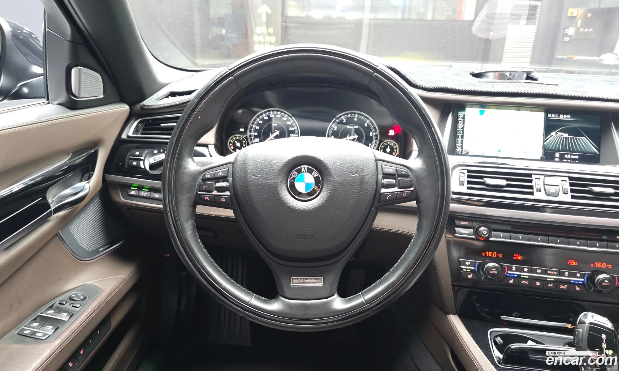 BMW 7 Series 2015 — 12