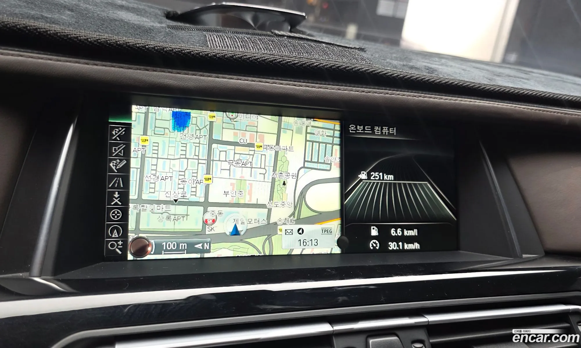 BMW 7 Series 2015 — 5