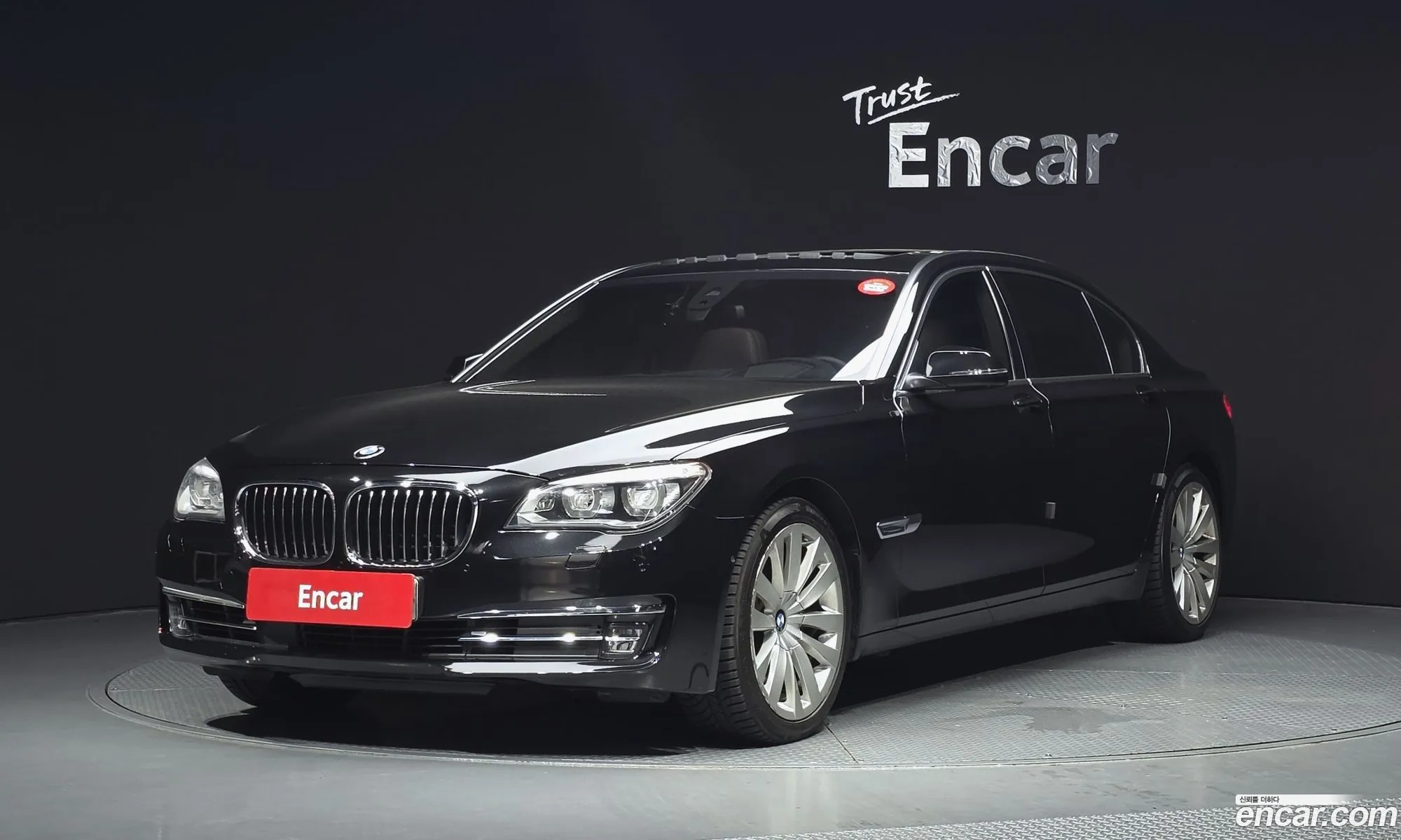 BMW 7 Series 2015 — 7