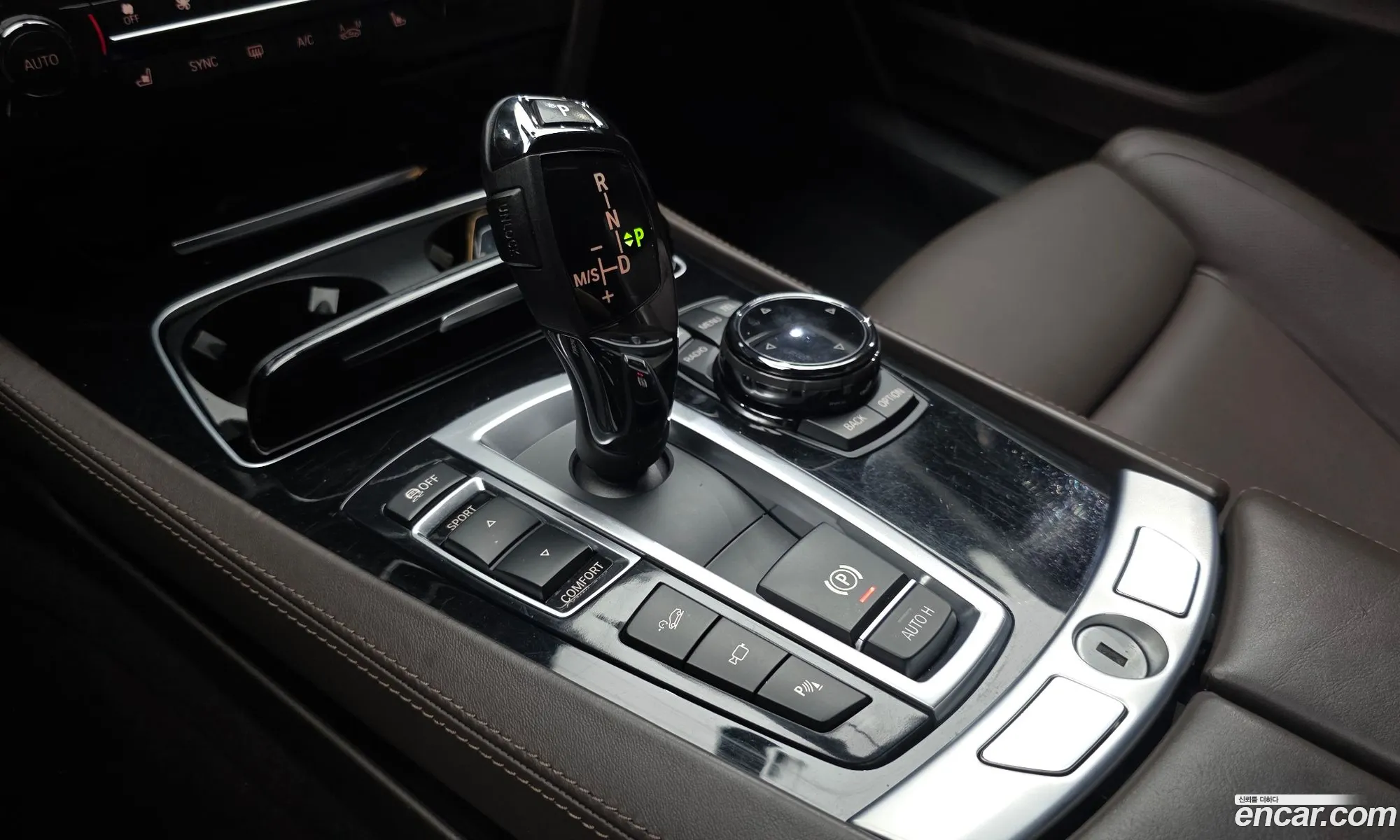 BMW 7 Series 2015 — 16
