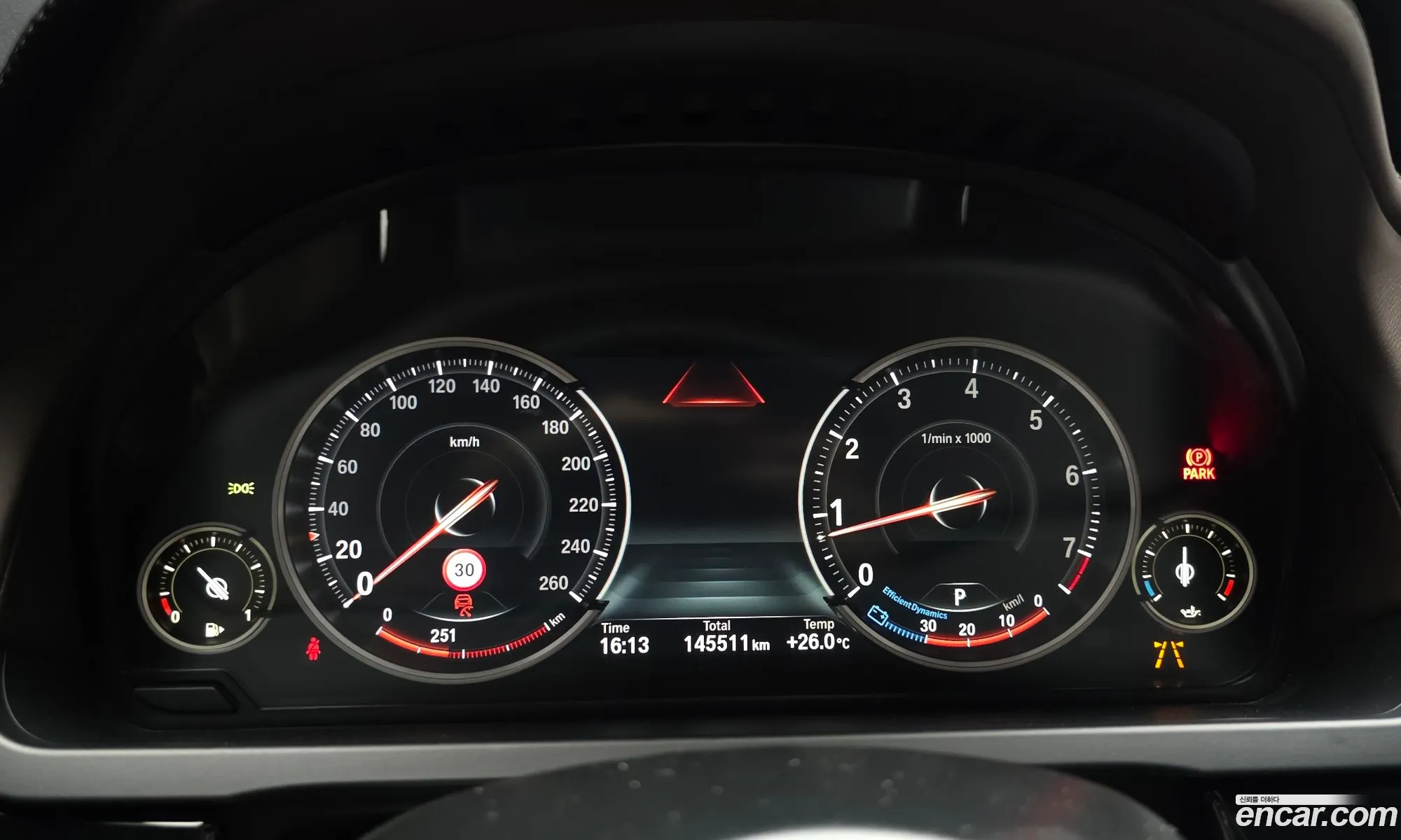 BMW 7 Series 2015 — 2