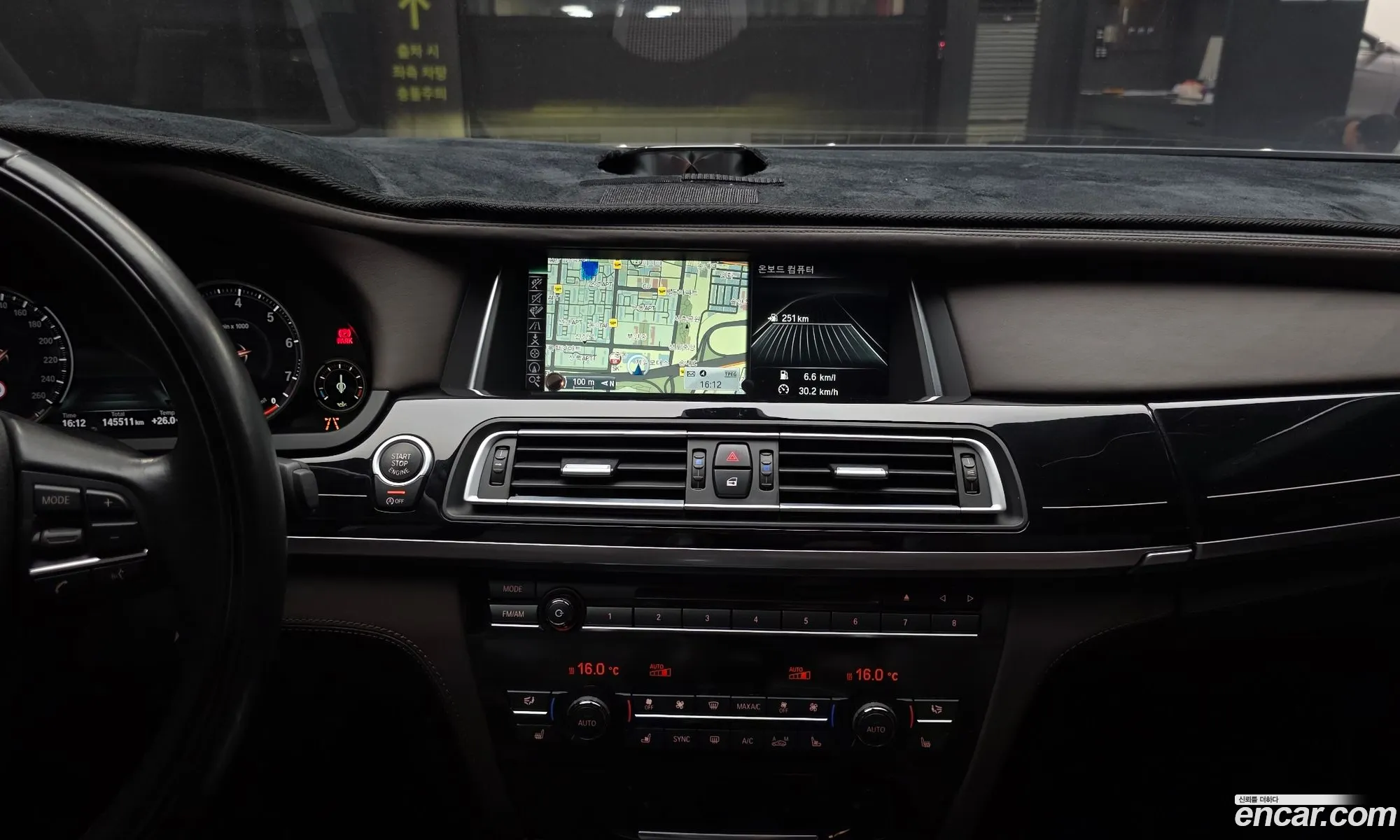 BMW 7 Series 2015 — 11