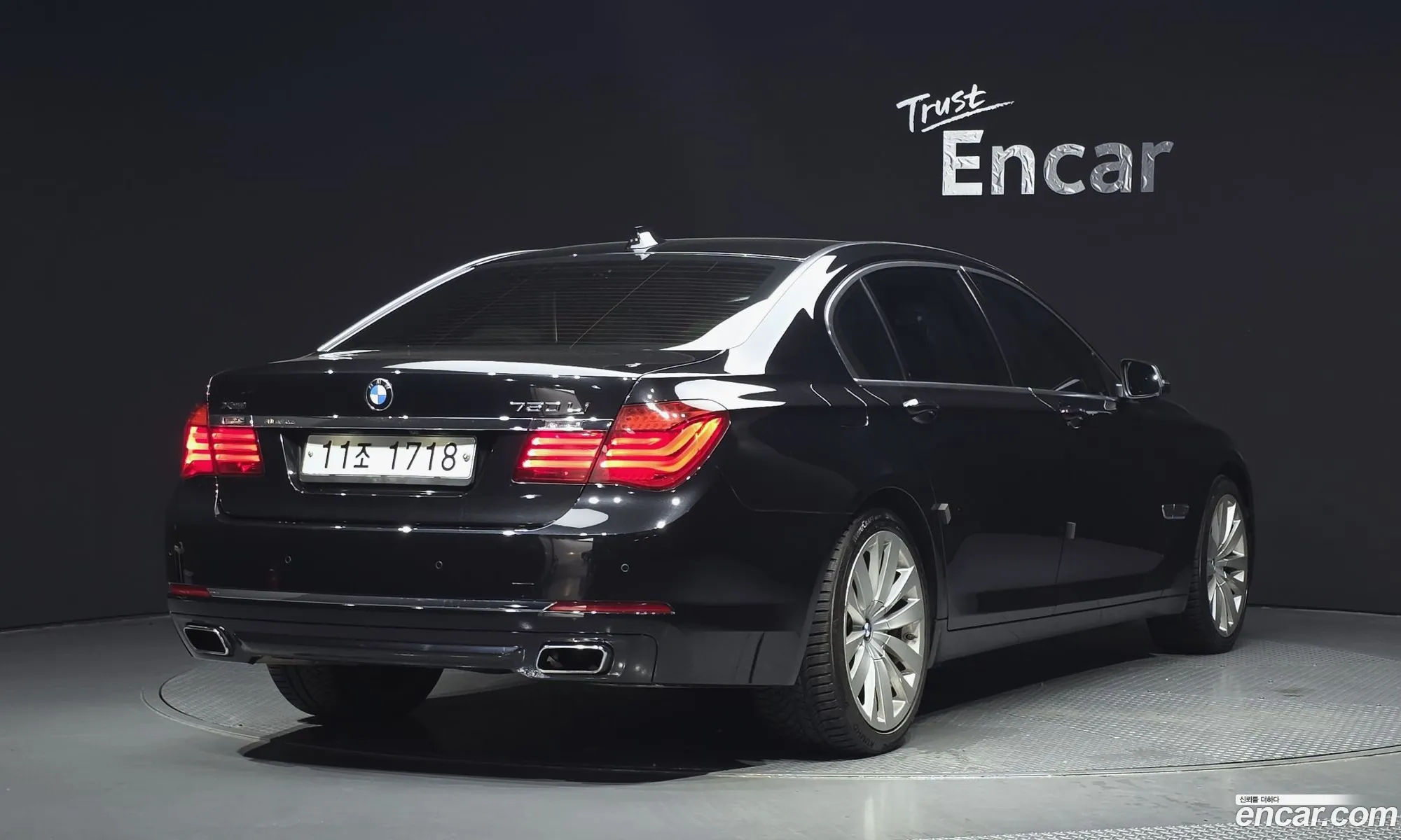 BMW 7 Series 2015 — 8