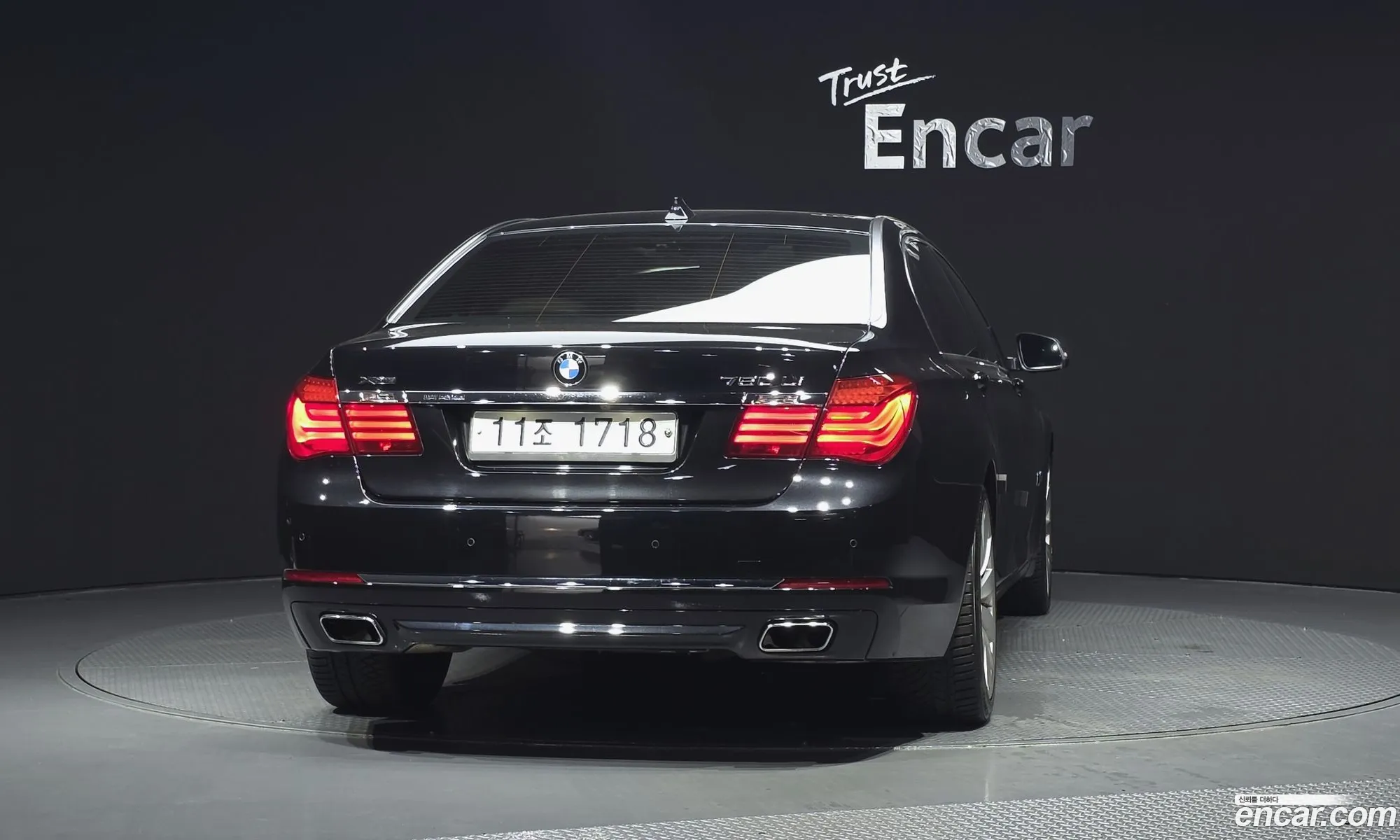 BMW 7 Series 2015 — 13