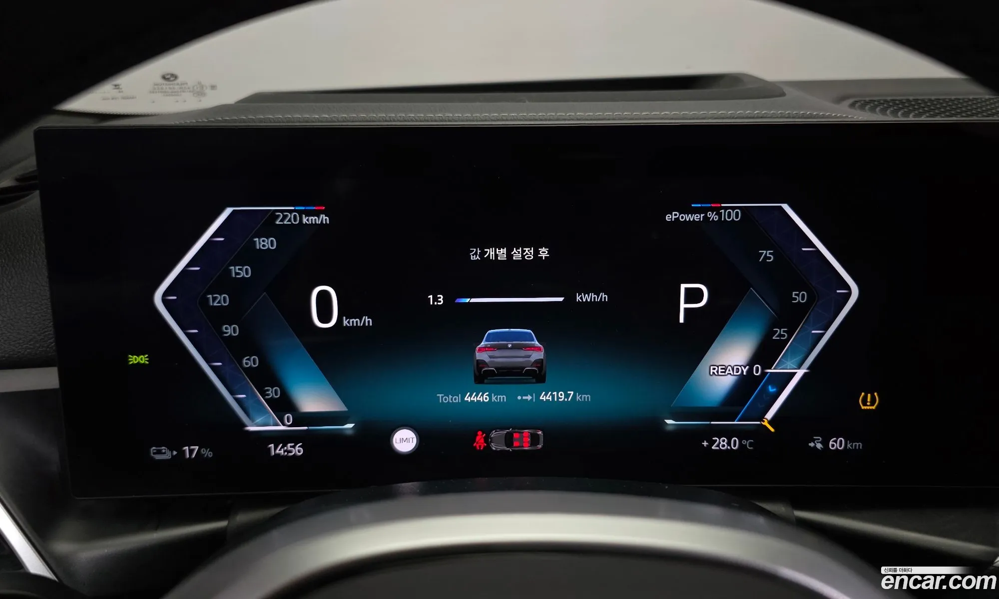 BMW i4 2025 WBY21HD08SFT84431 — 18