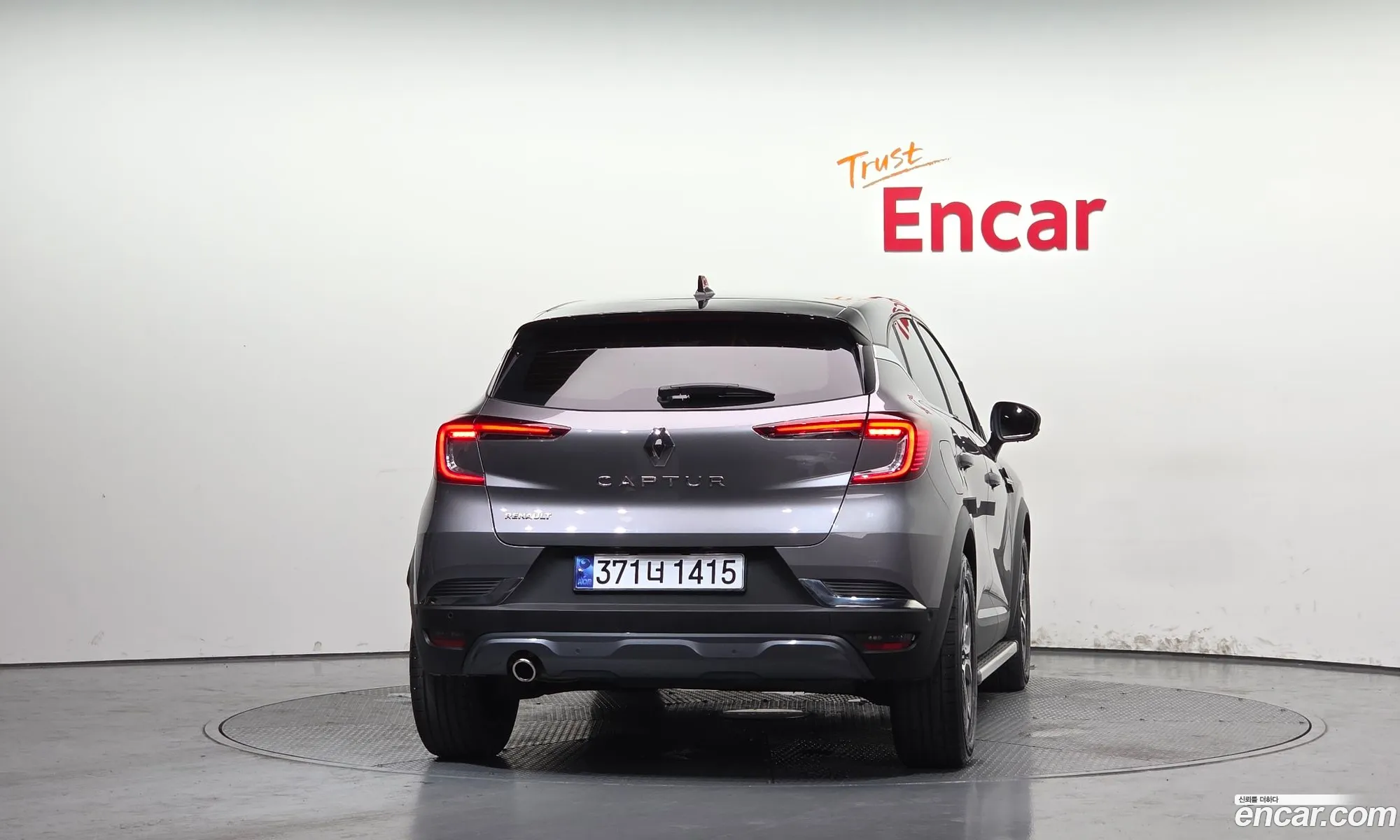 Renault Korea (Samsung) Captur 2021 — 21