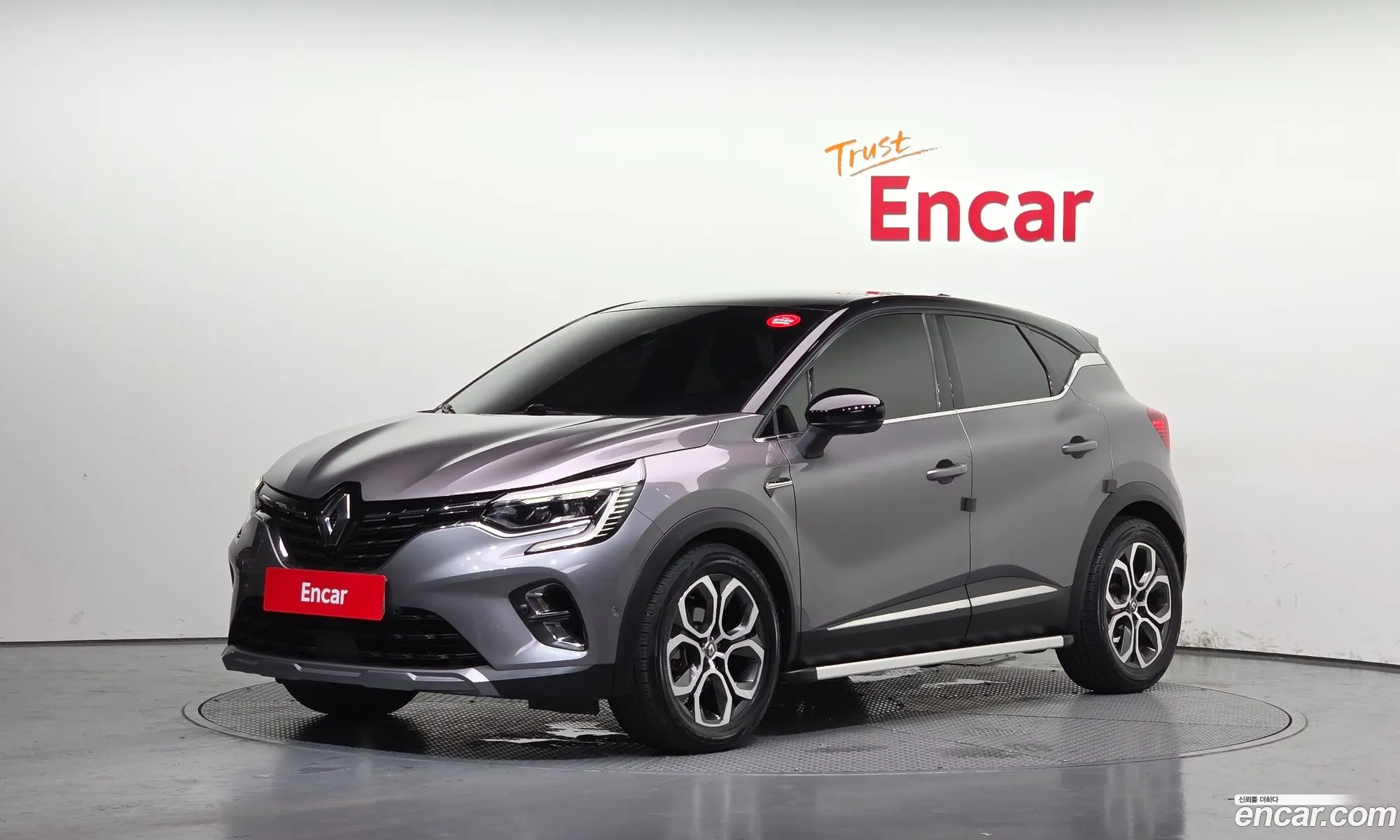 Renault Korea (Samsung) Captur 2021 — 31