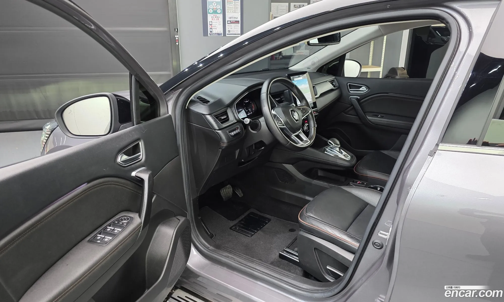 Renault Korea (Samsung) Captur 2021 — 24