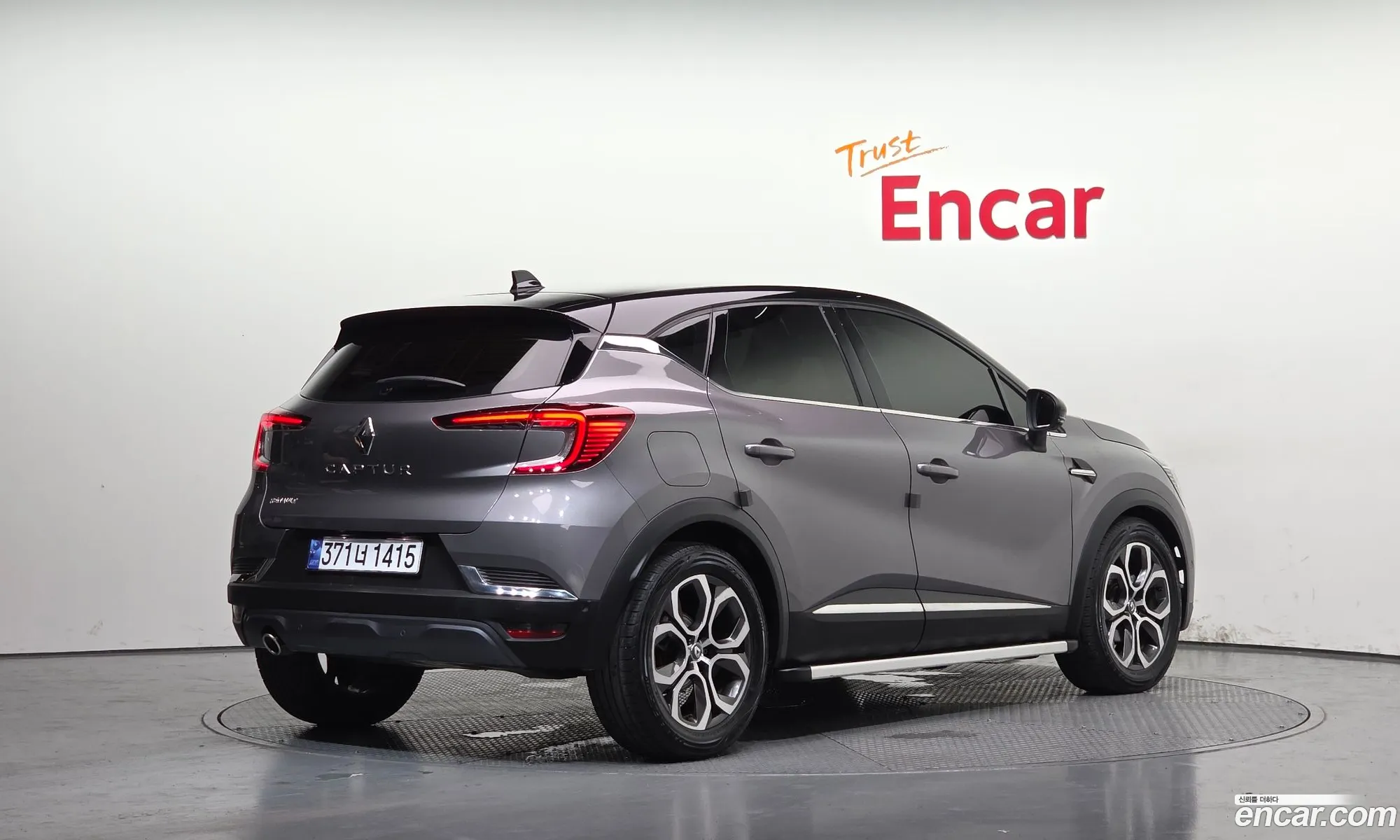 Renault Korea (Samsung) Captur 2021 — 16