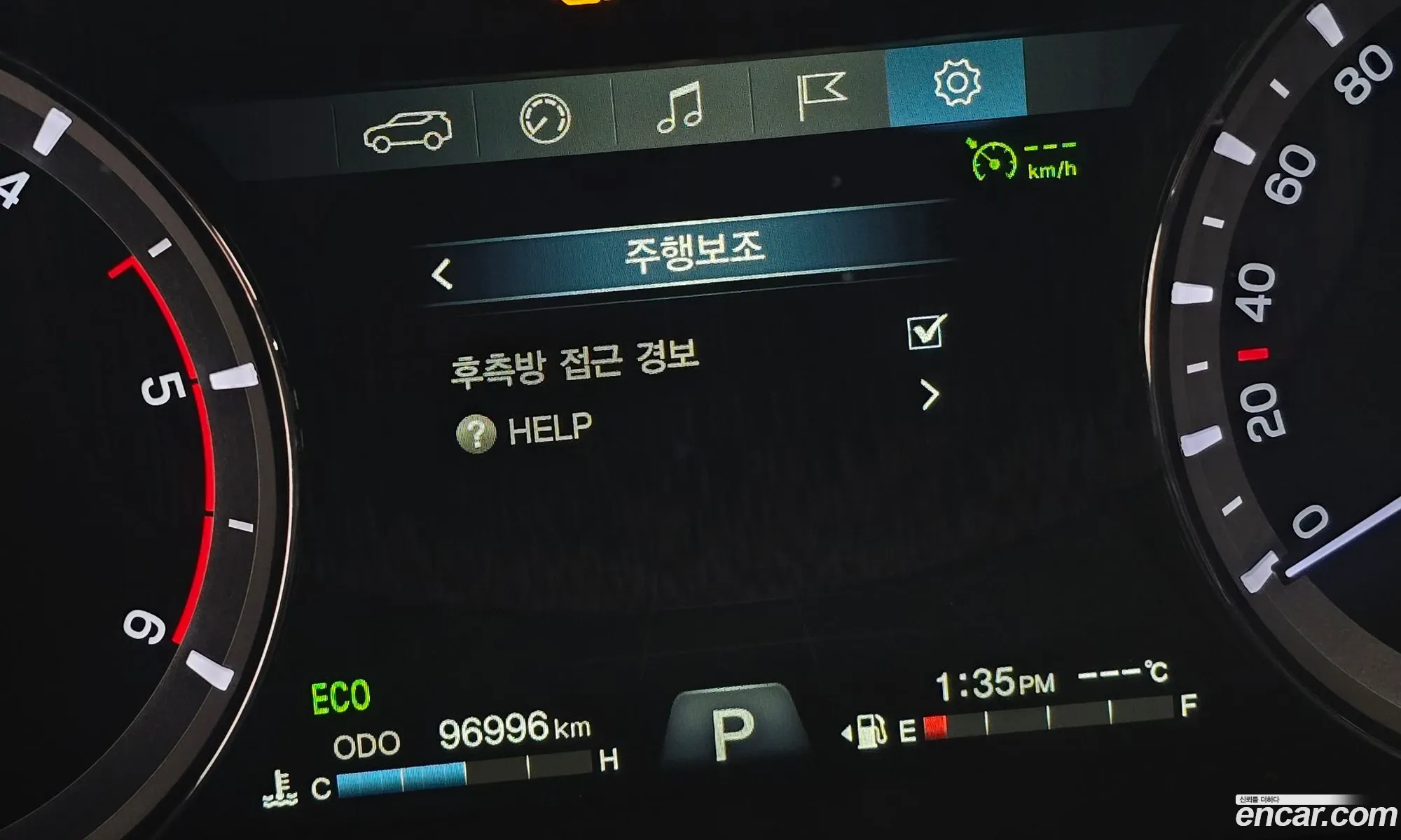KG Mobility (SsangYong) Rexton Sports 2018 — 9