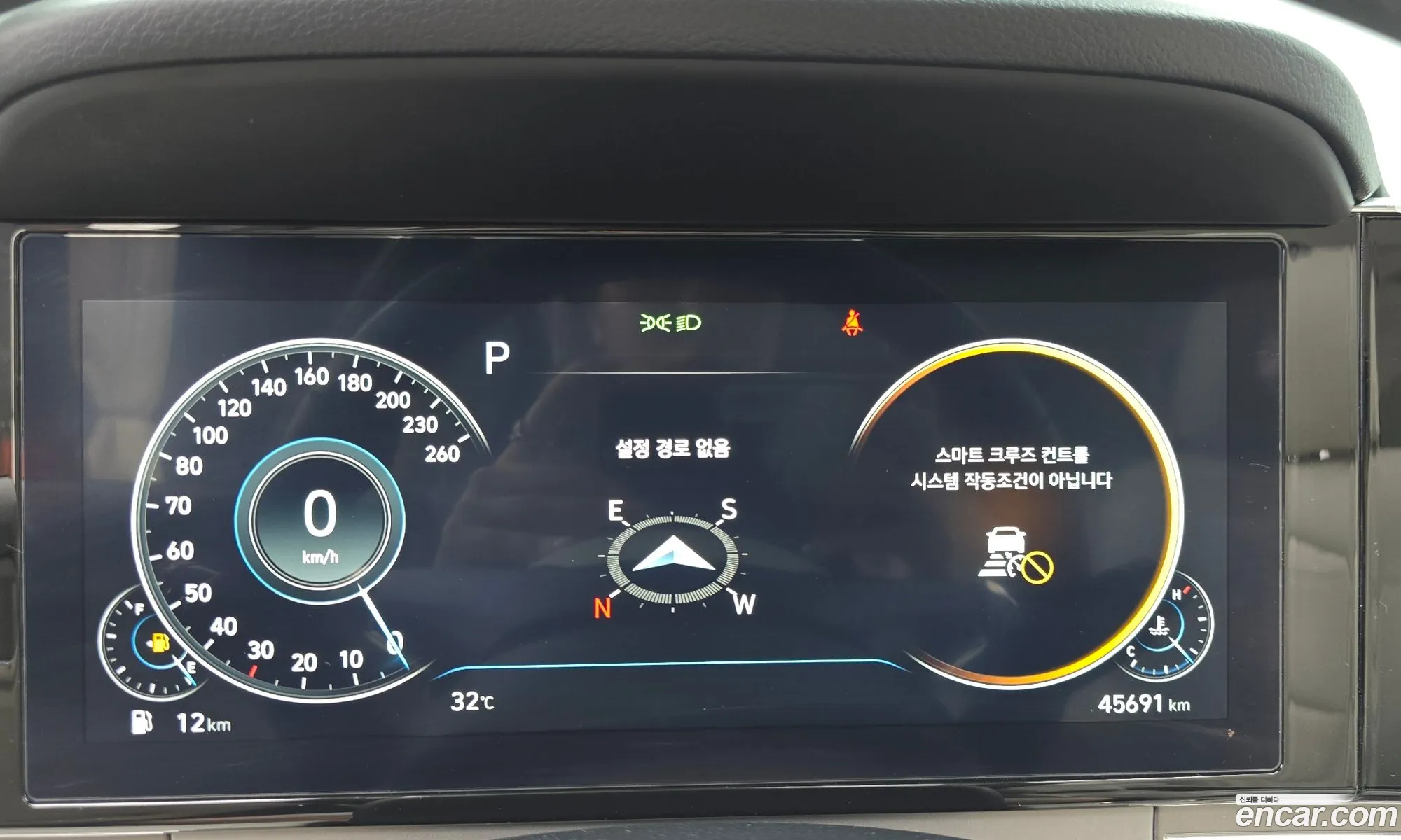 Hyundai Grandeur IG 2022 — 3