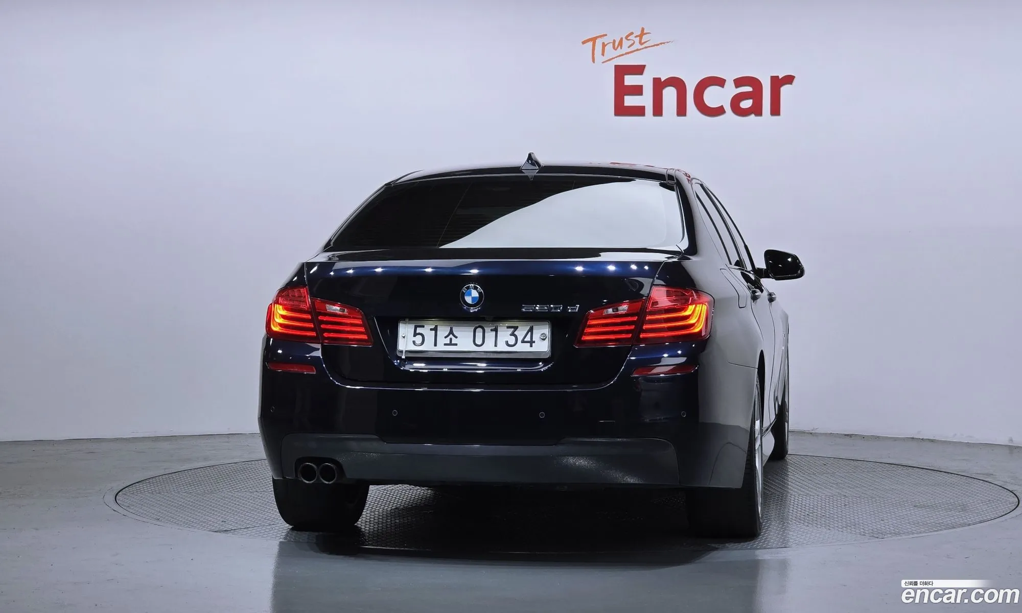 BMW 5 Series 2016 WBA5E5103GG202767 — 4