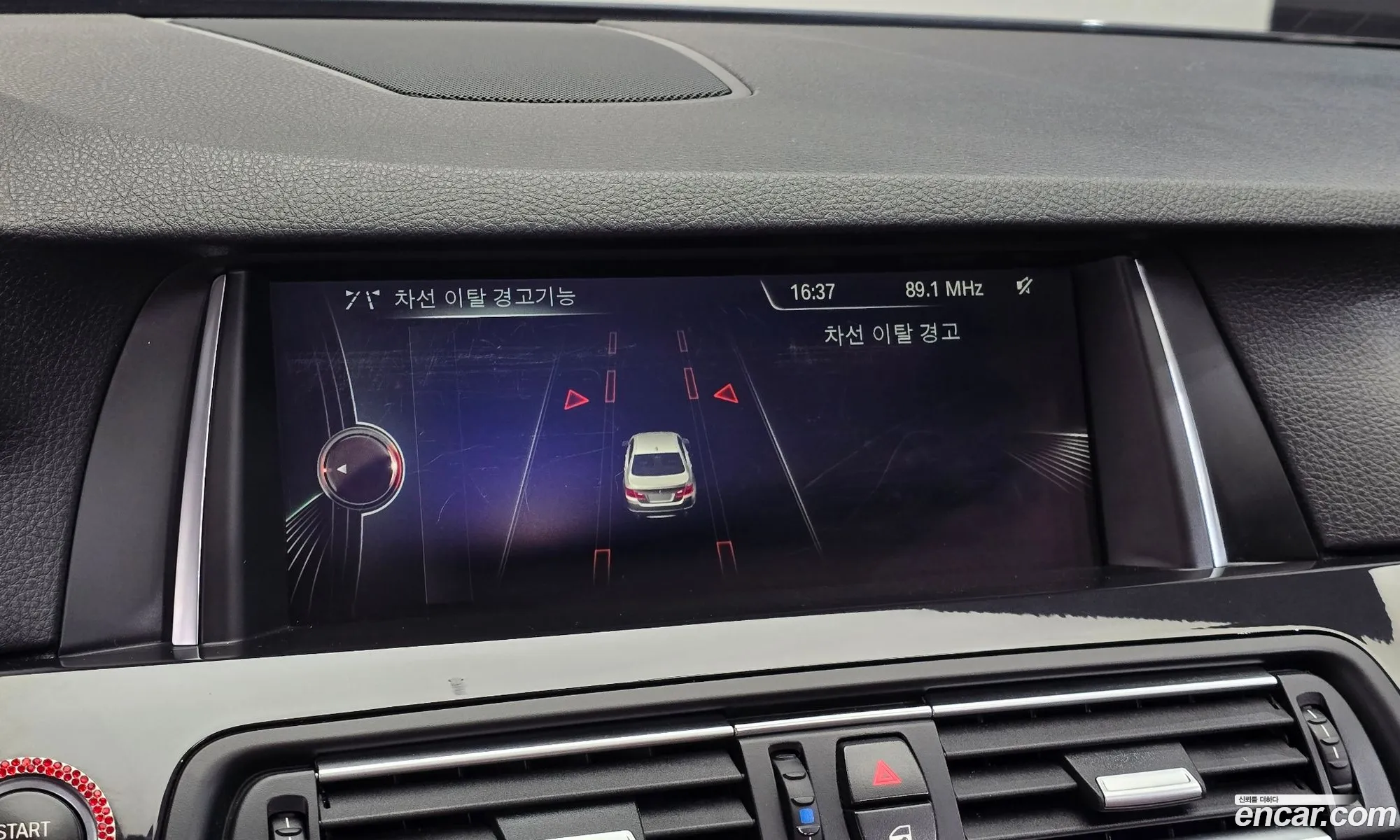 BMW 5 Series 2016 WBA5E5103GG202767 — 14