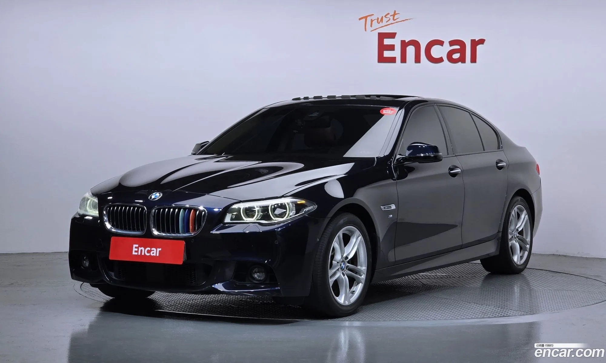 BMW 5 Series 2016 WBA5E5103GG202767 — 20