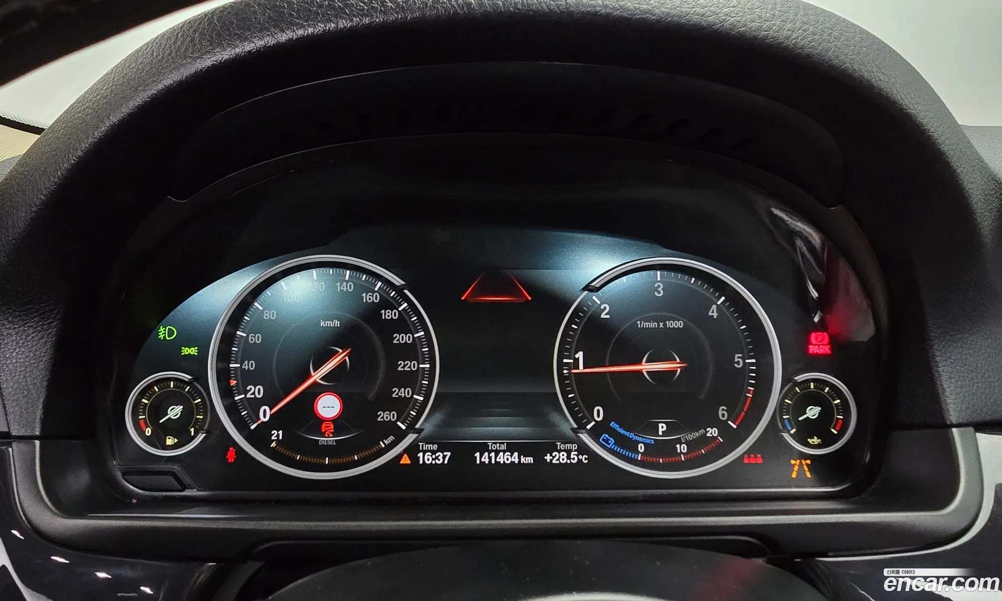 BMW 5 Series 2016 WBA5E5103GG202767 — 18