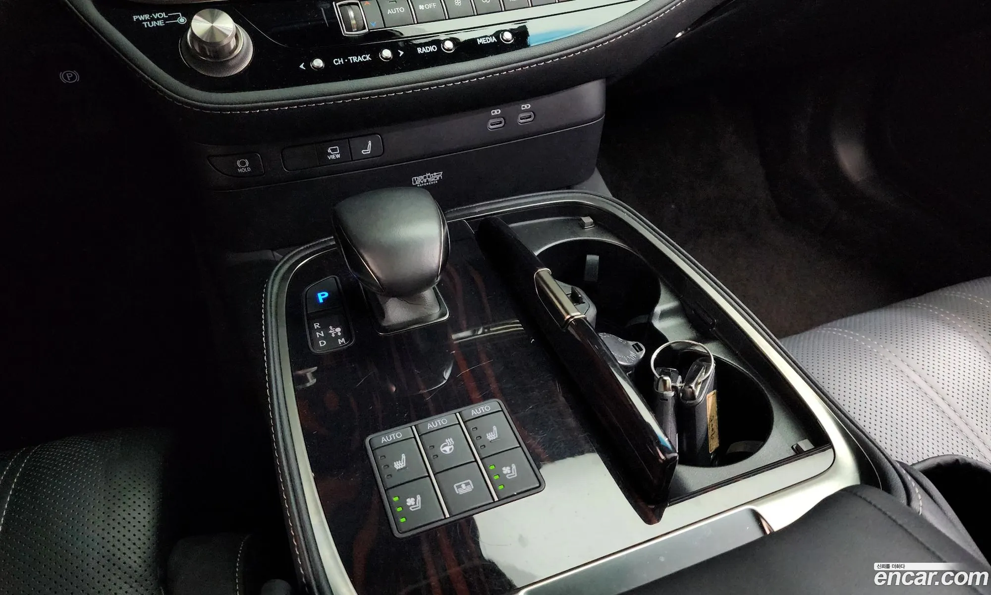 Lexus LS500h 2023 11111111111111111 — 15