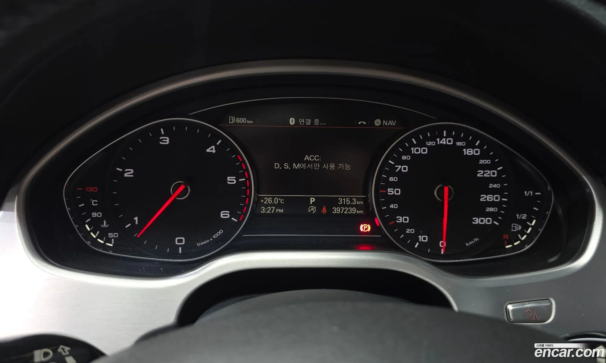 Audi A8 2014 WAUZZZ4H7FN001365 — 4