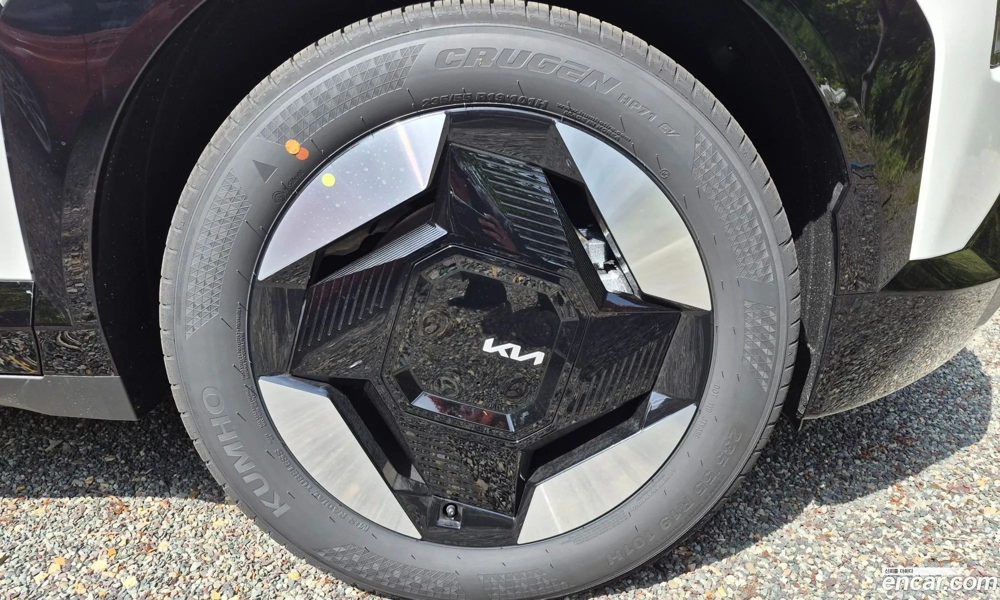 Kia EV5 2026 — 4