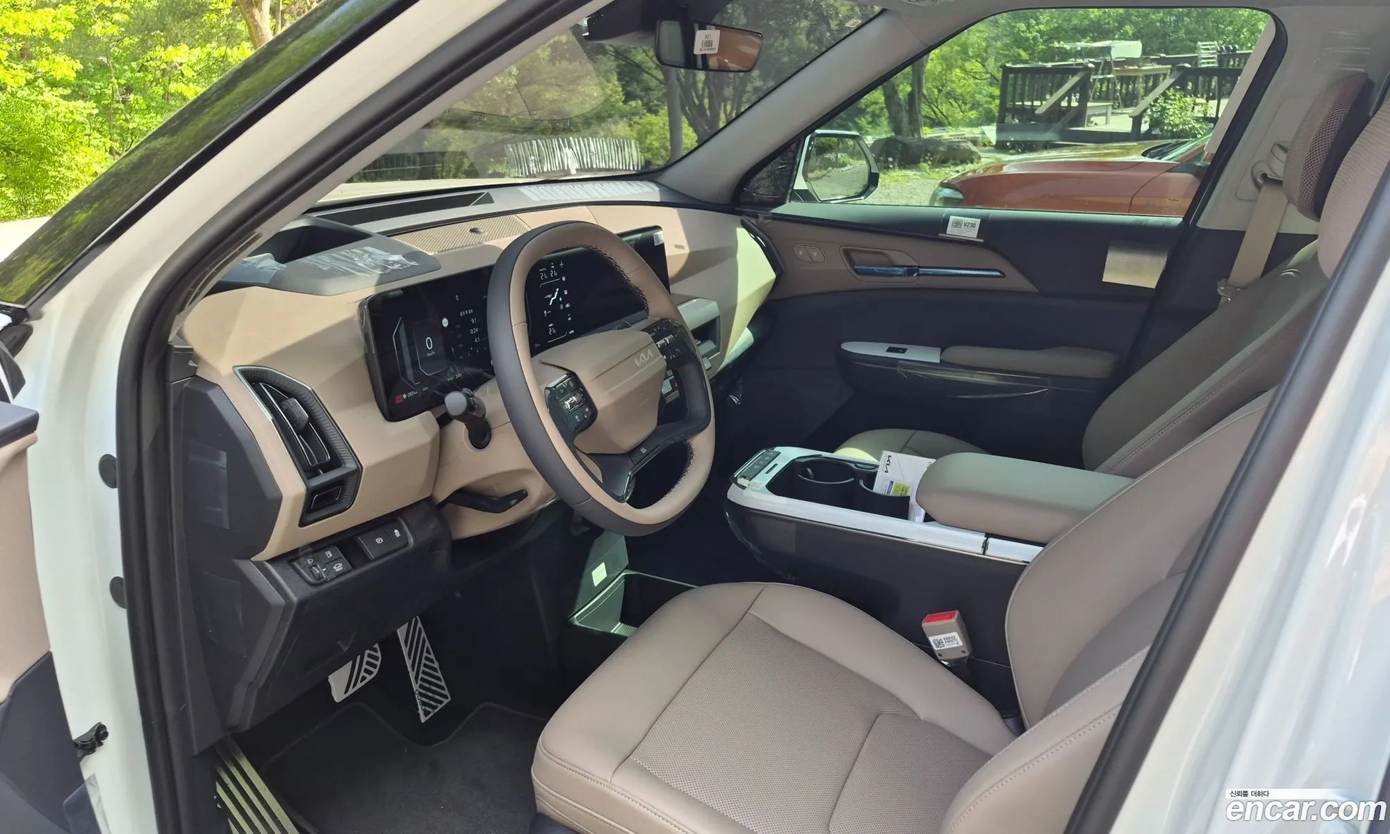 Kia EV5 2026 — 8
