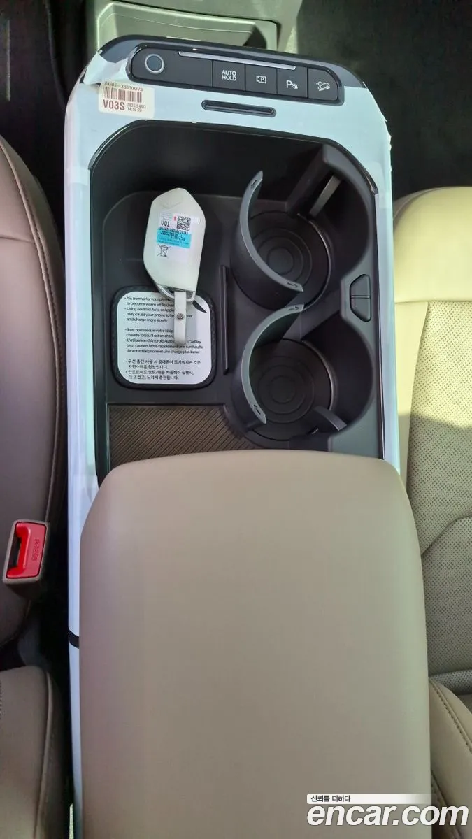 Kia EV5 2026 — 6