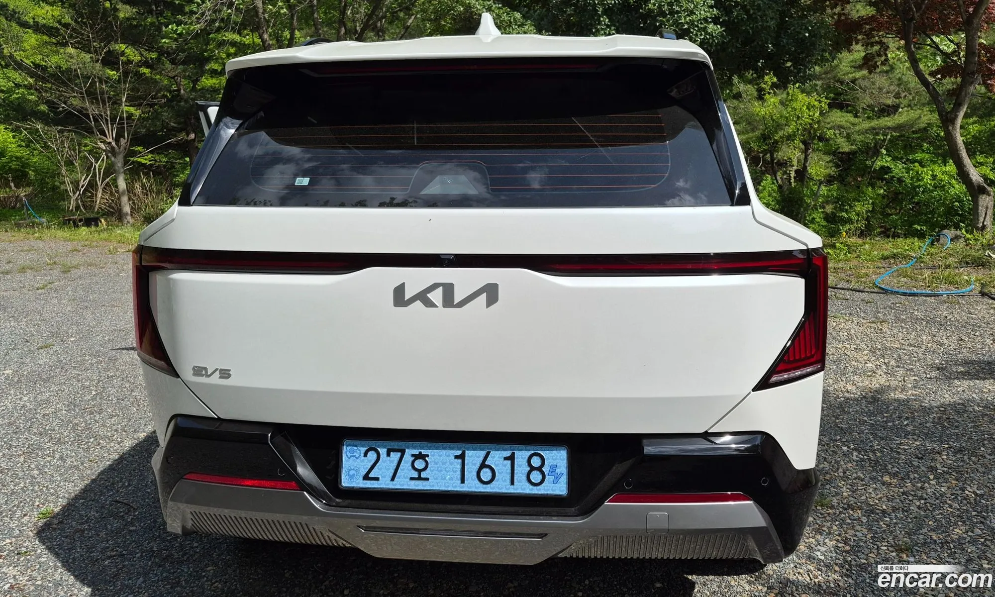 Kia EV5