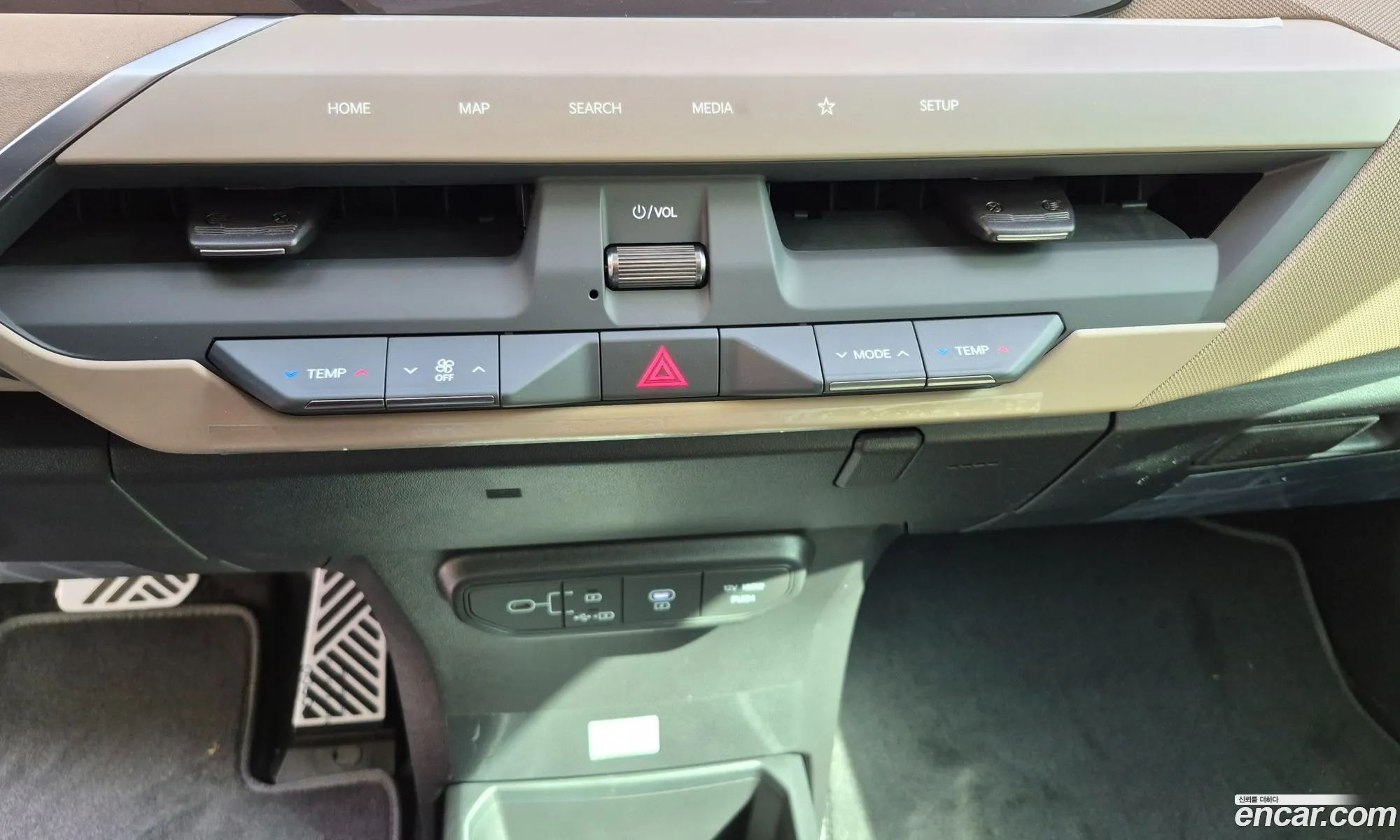 Kia EV5 2026 — 7