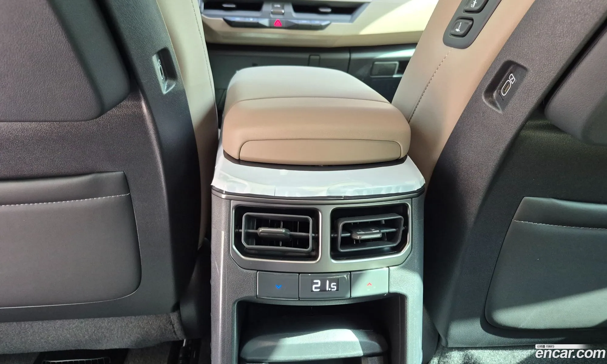 Kia EV5