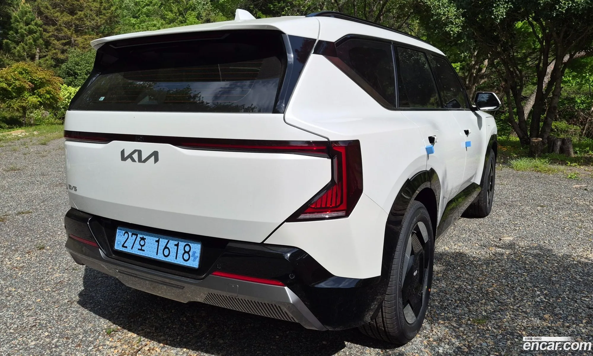 Kia EV5 2026 — 13