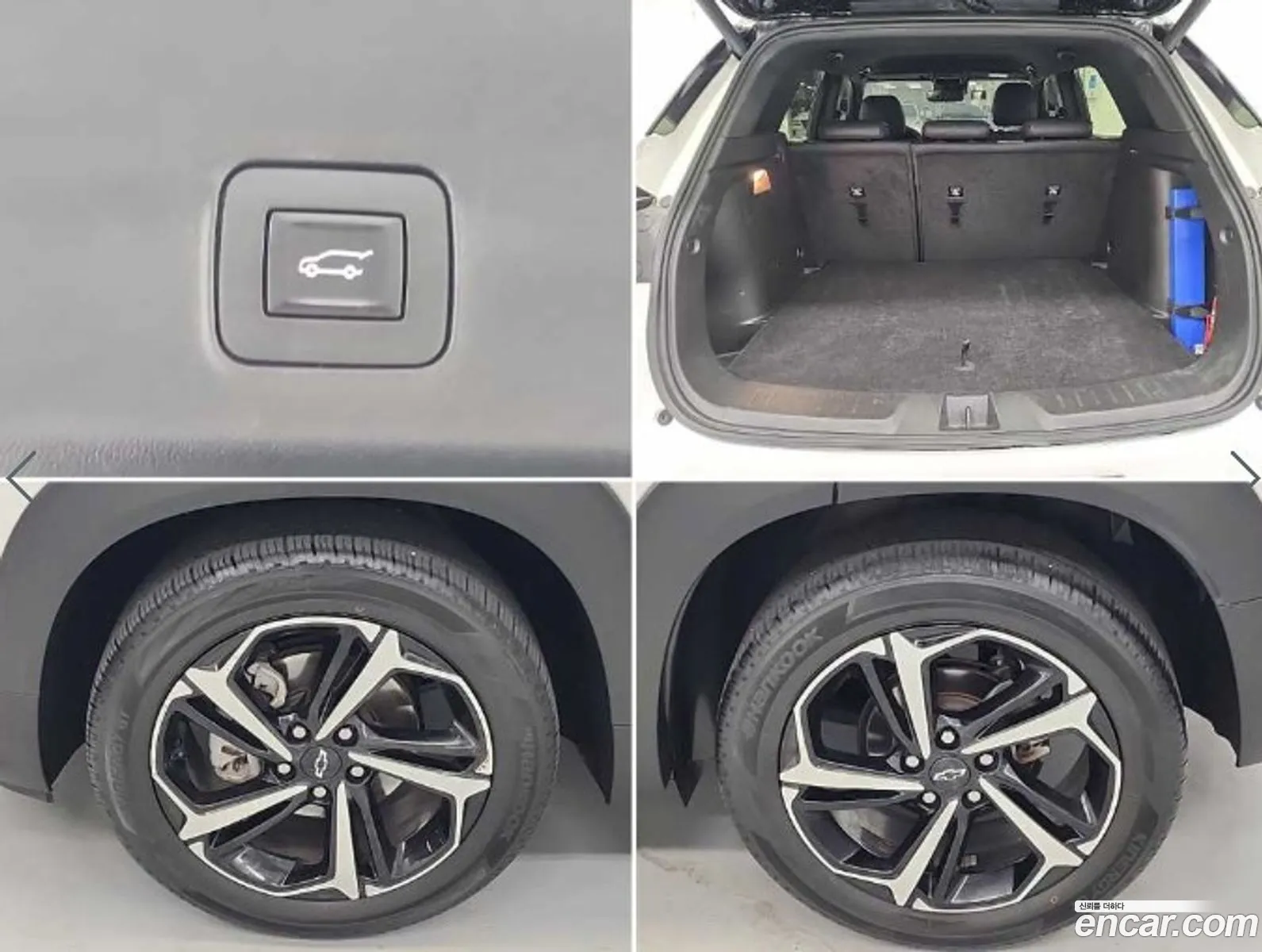 Chevrolet (GM Daewoo) Trailblazer 2022 — 8