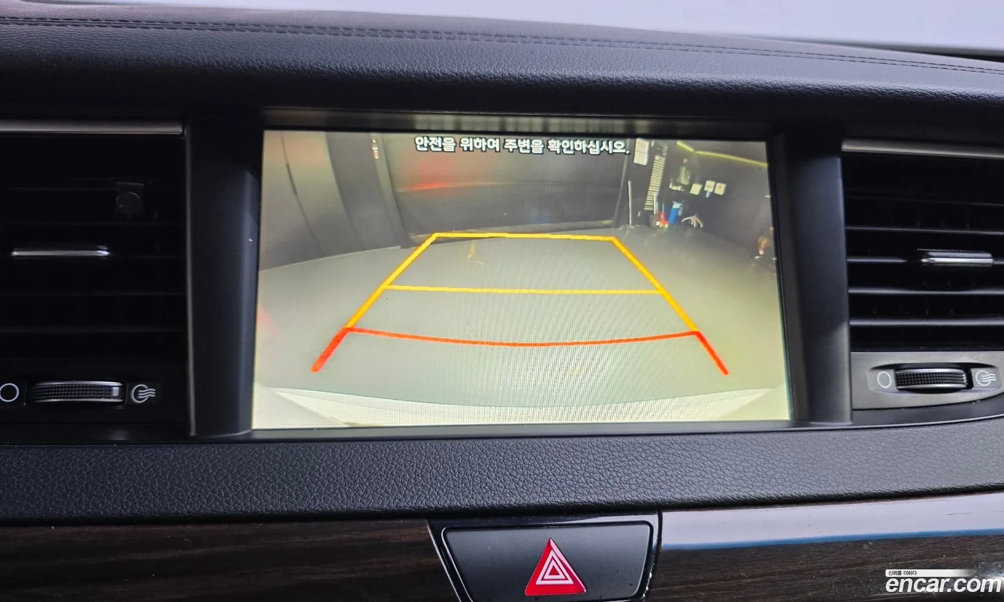 Kia K7 2018 — 20