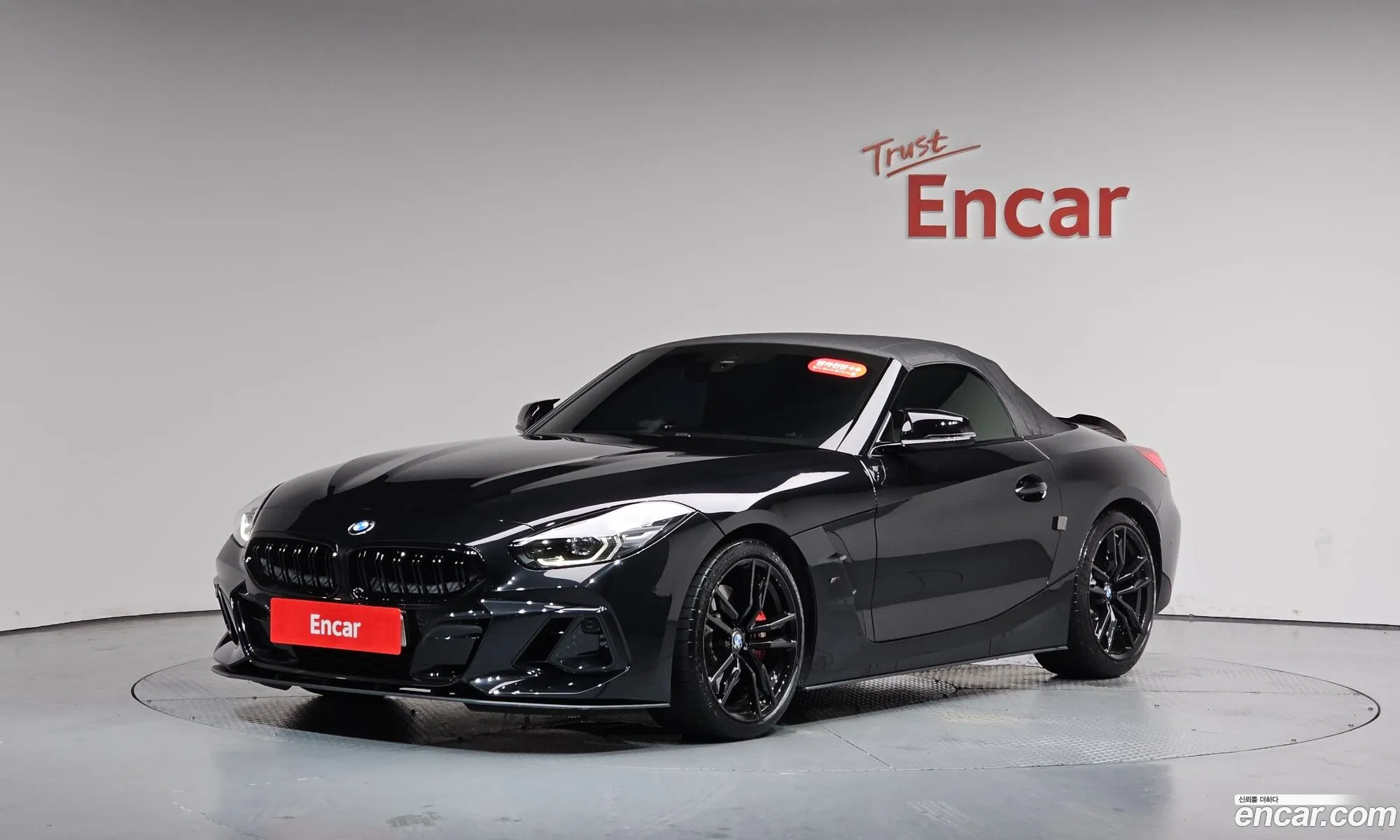 BMW Z4 2024 — 34