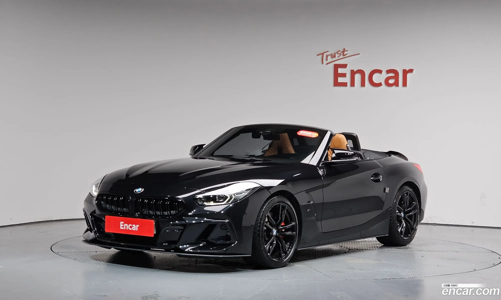 BMW Z4 2024 — 20