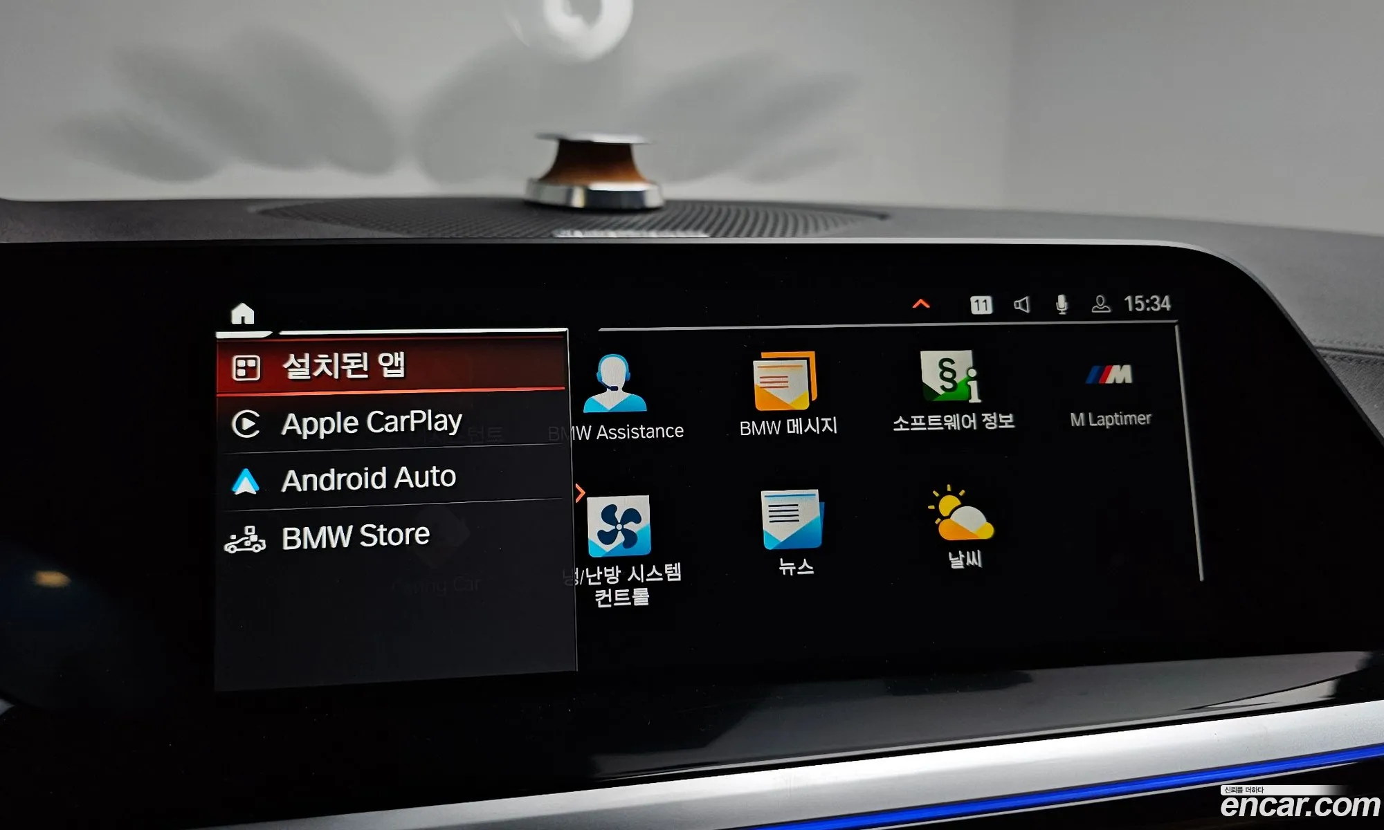 BMW Z4 2024 — 24