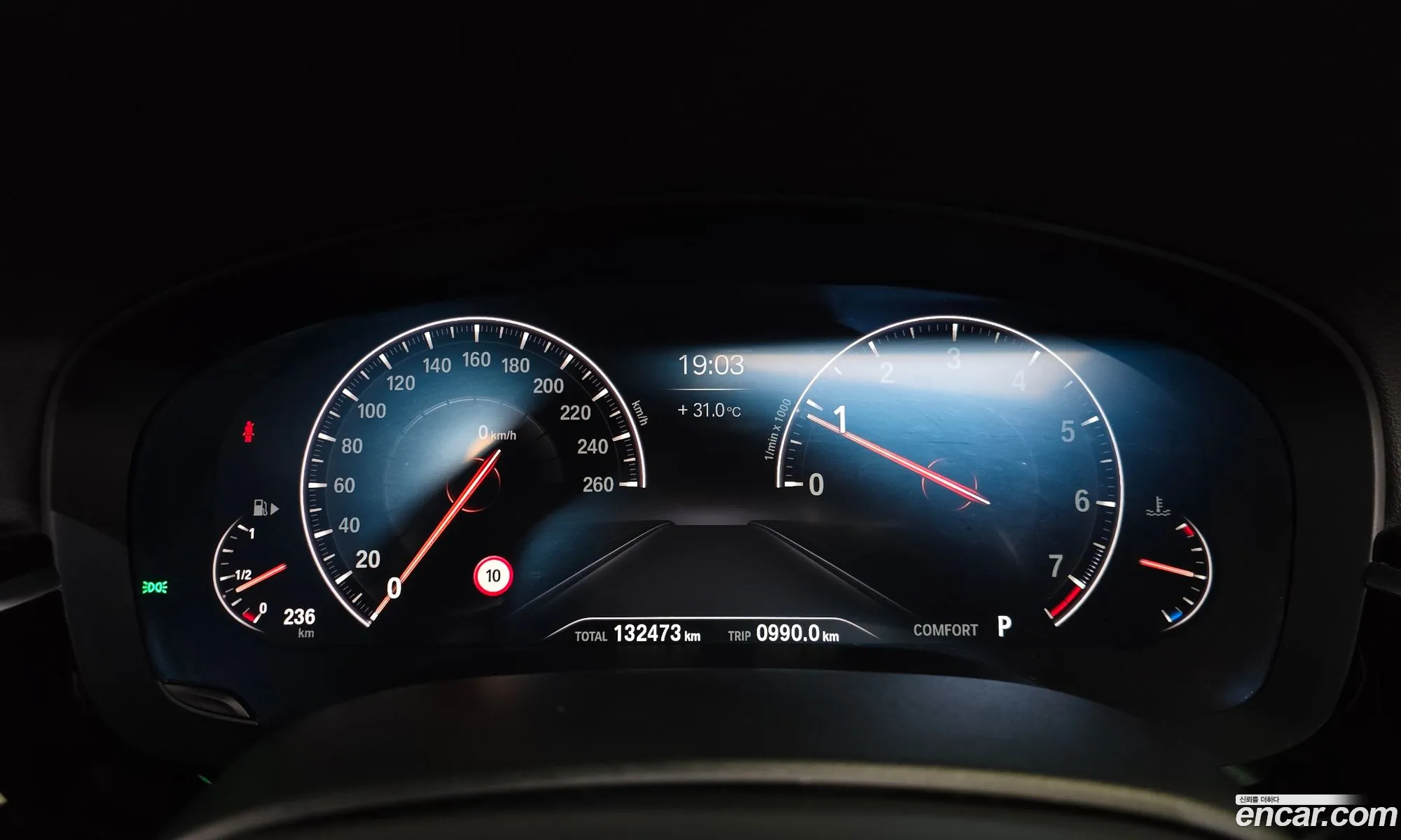 BMW 5 Series 2019 WBAJD9103KWC84350 — 31