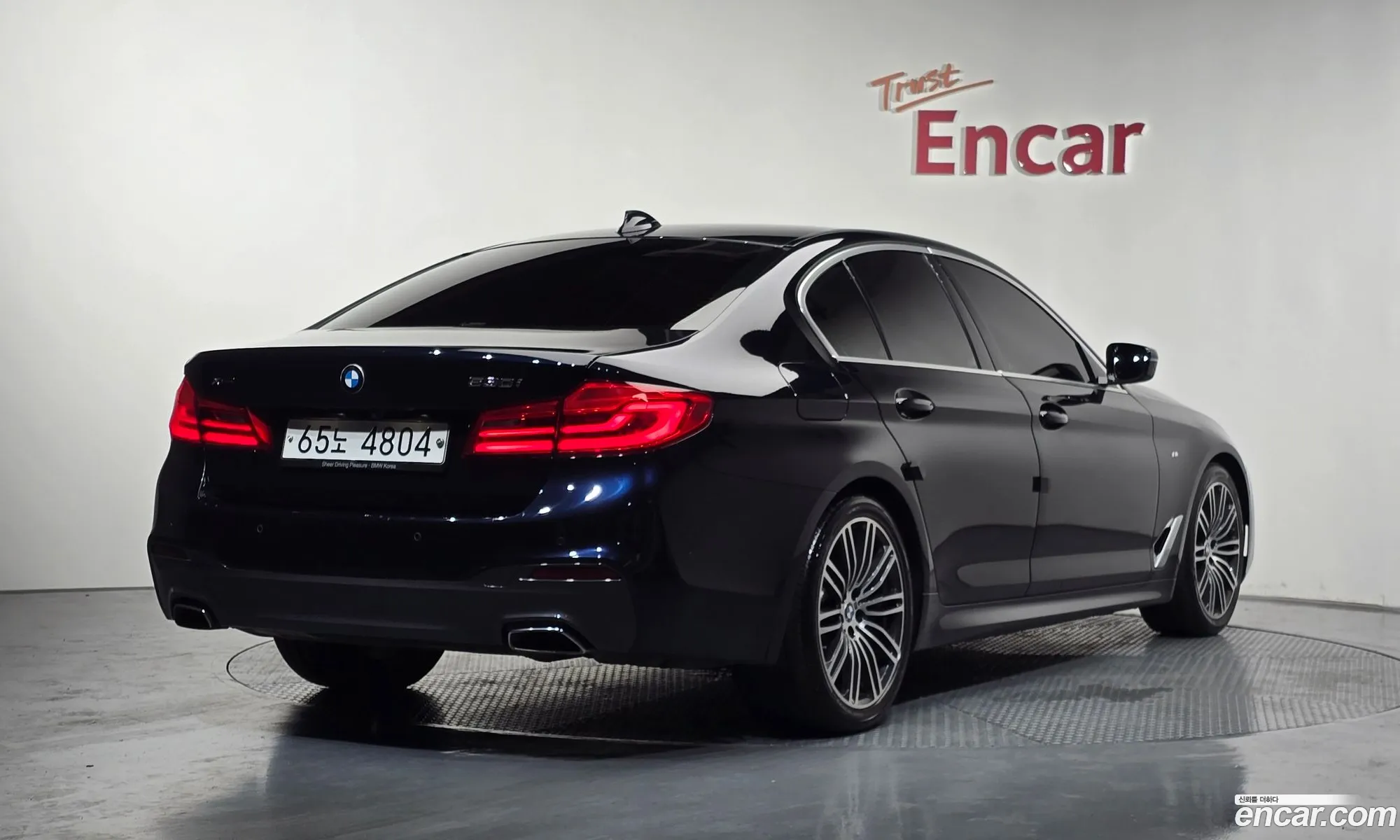 BMW 5 Series 2019 WBAJD9103KWC84350 — 15