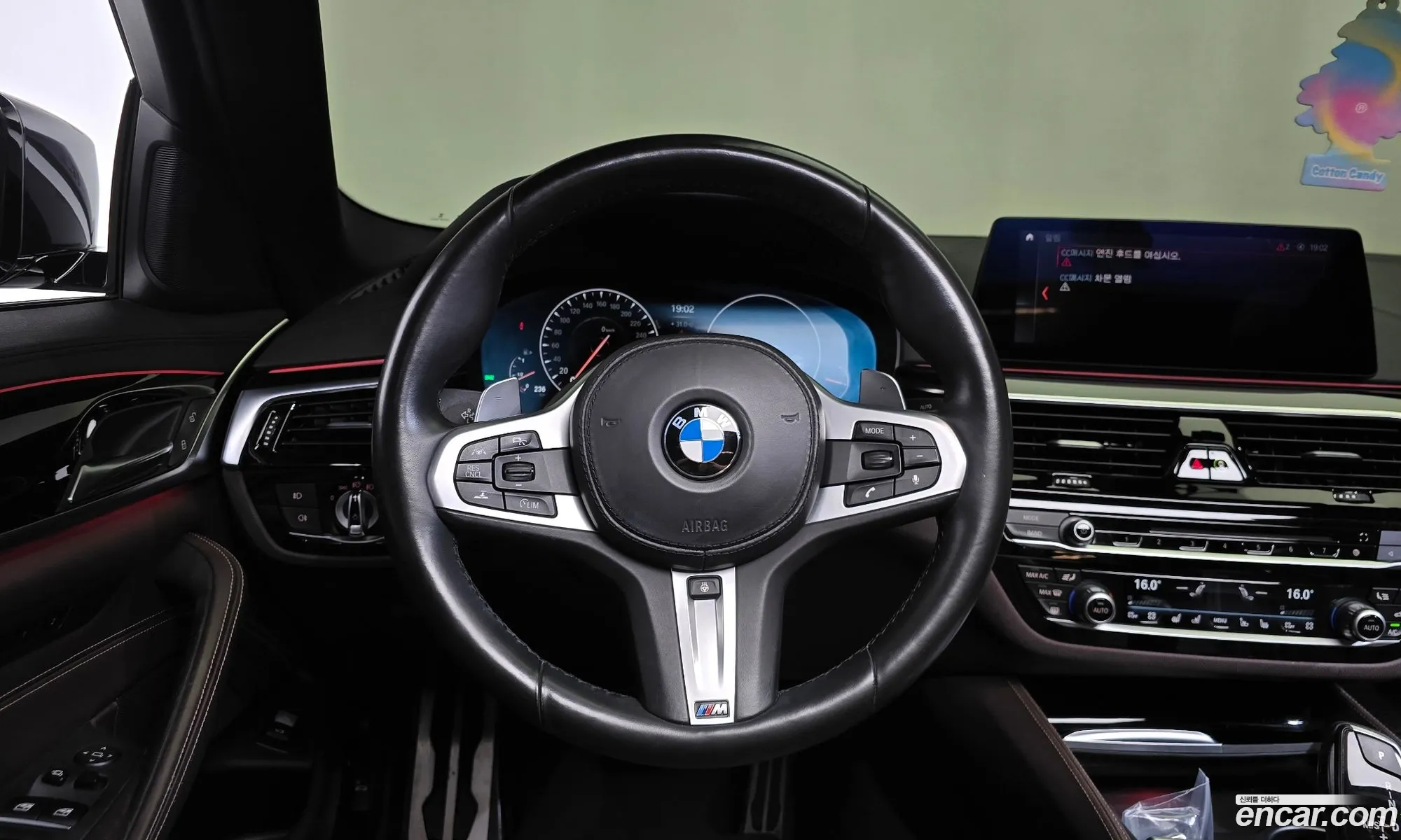 BMW 5 Series 2019 WBAJD9103KWC84350 — 23