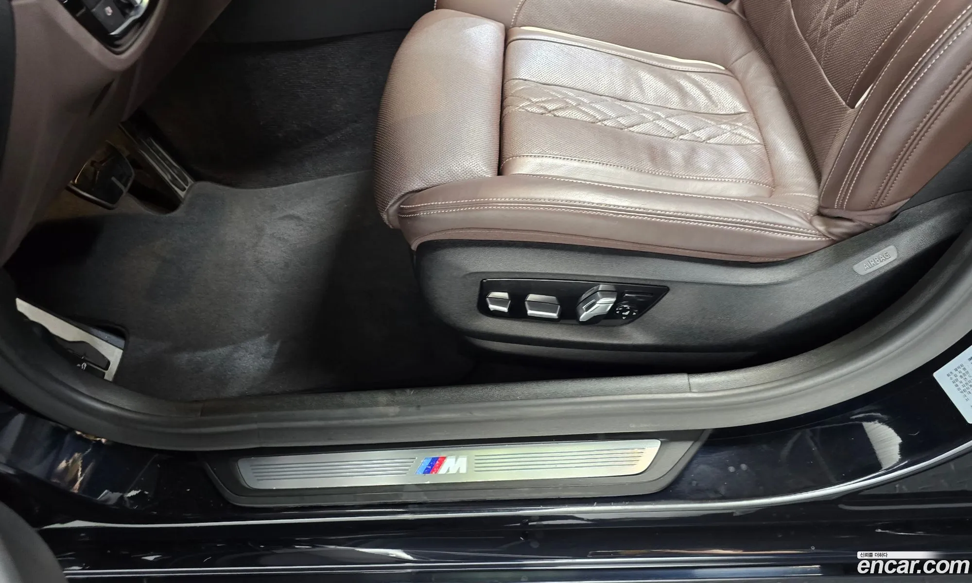 BMW 5 Series 2019 WBAJD9103KWC84350 — 2