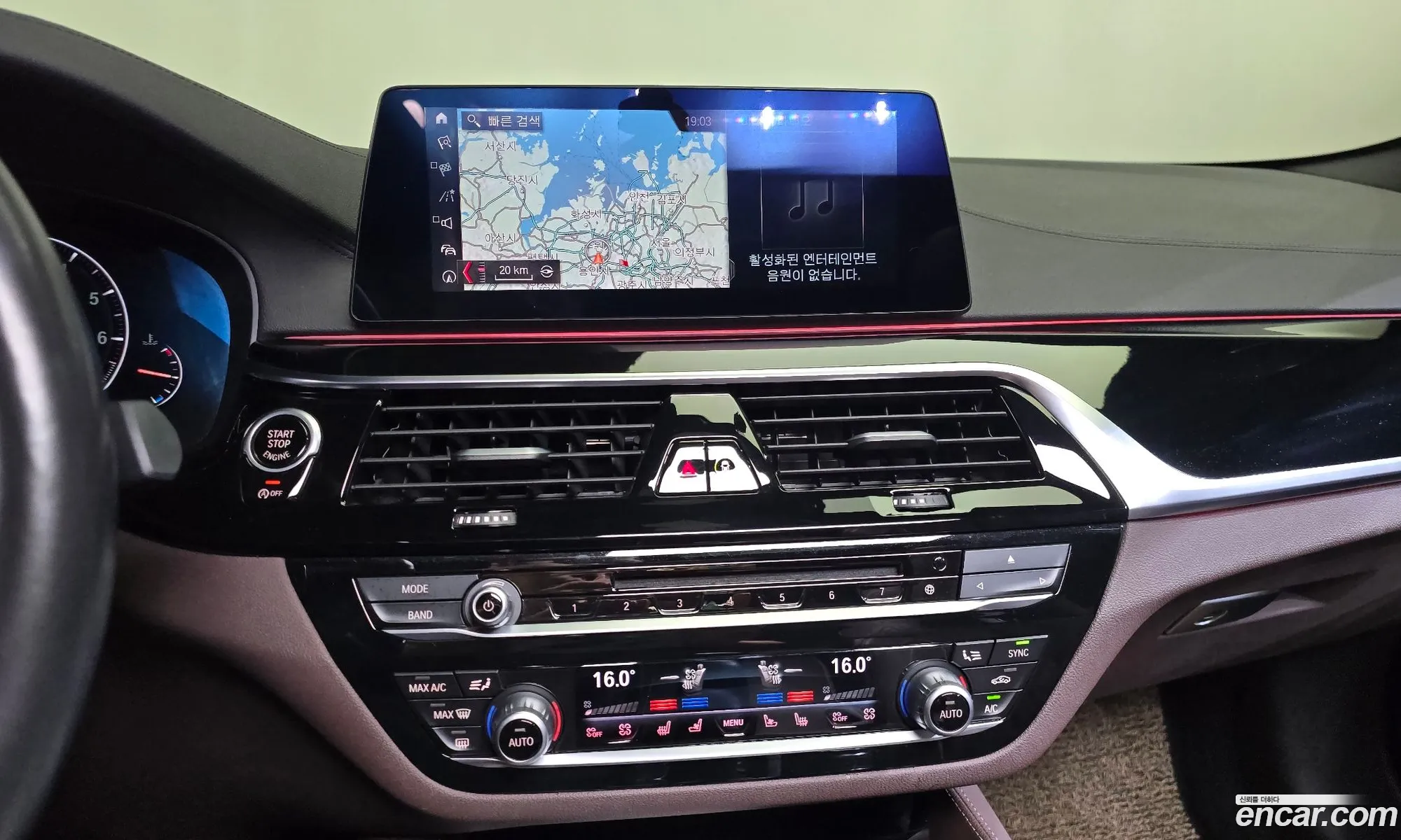 BMW 5 Series 2019 WBAJD9103KWC84350 — 7