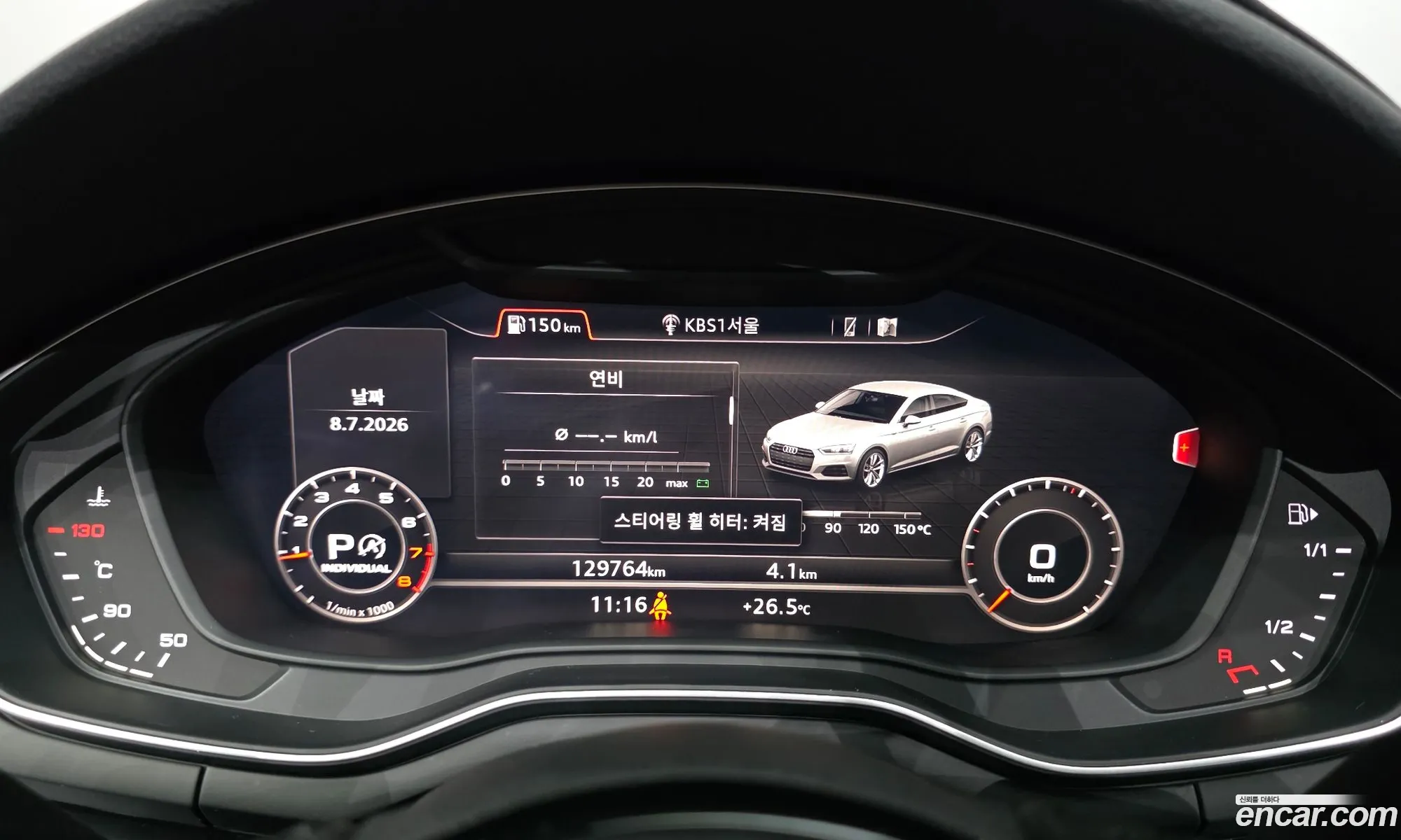 Audi A5 2019 WAUZZZF59KA076198 — 5