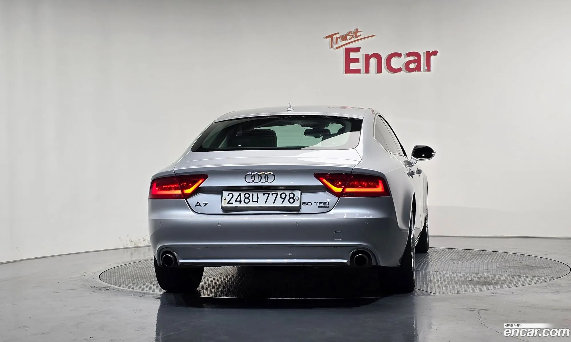 Audi A7 2015 WAUZZZ4G0FN019794 — 7