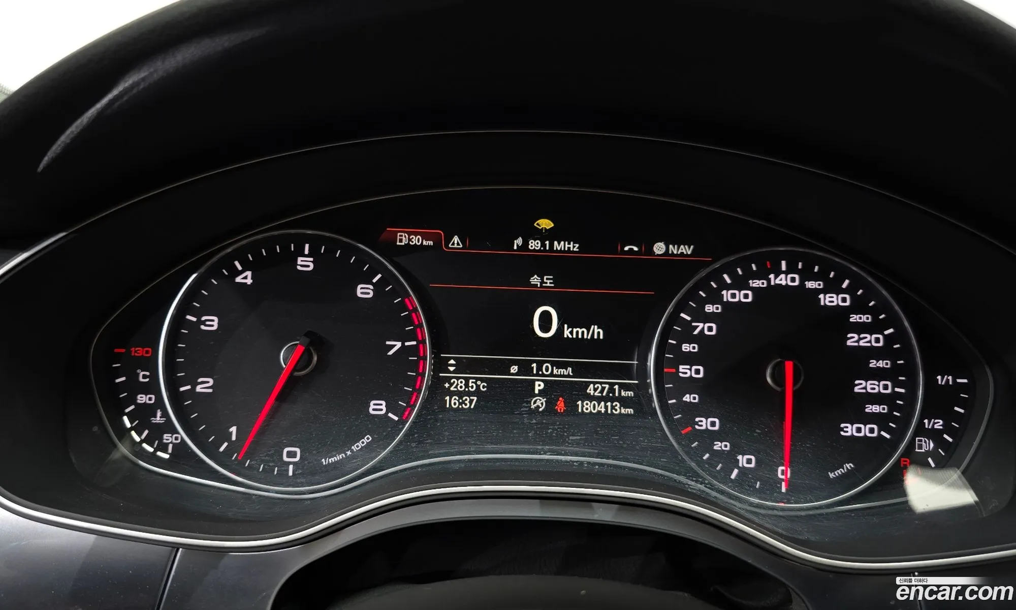 Audi A7 2015 WAUZZZ4G0FN019794 — 15