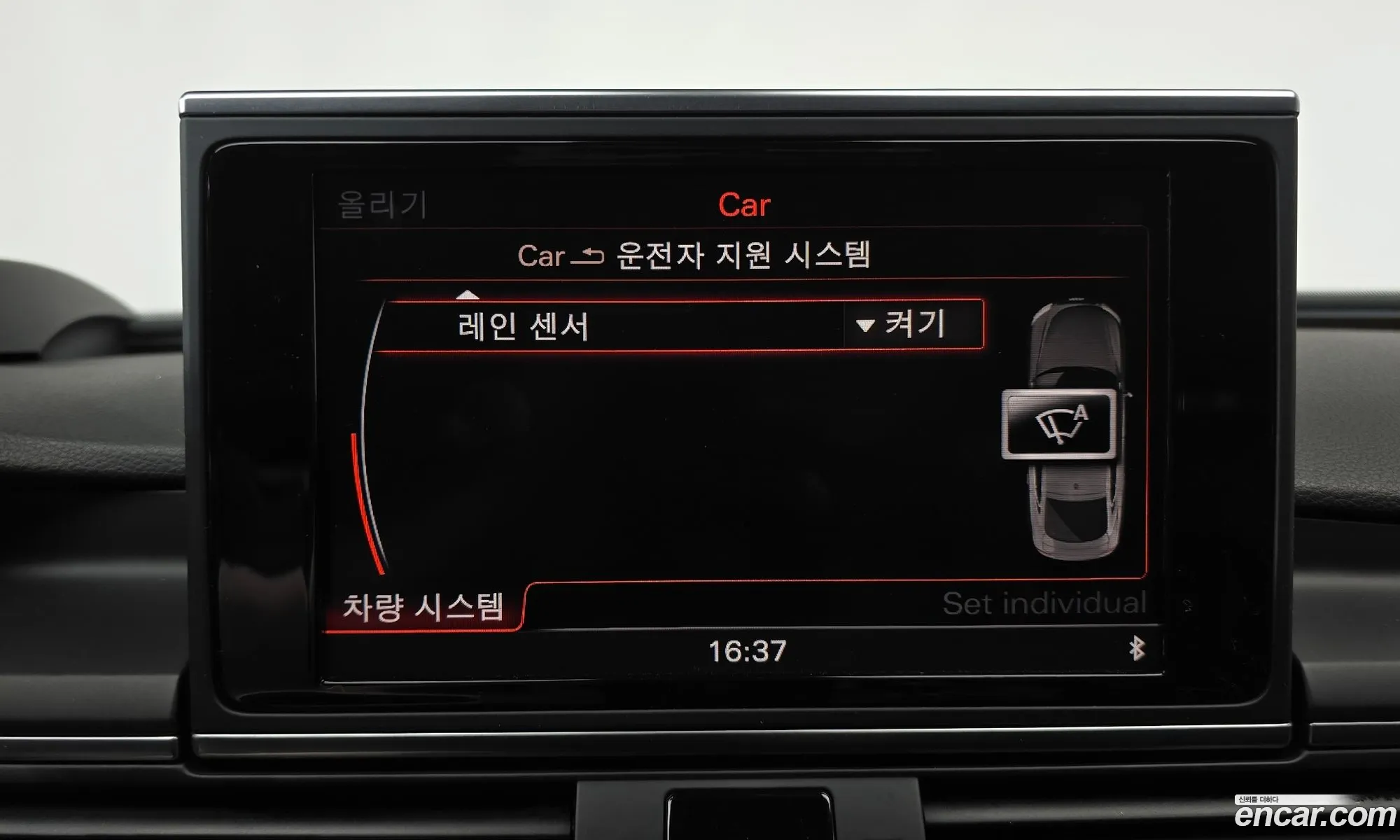 Audi A7 2015 WAUZZZ4G0FN019794 — 10