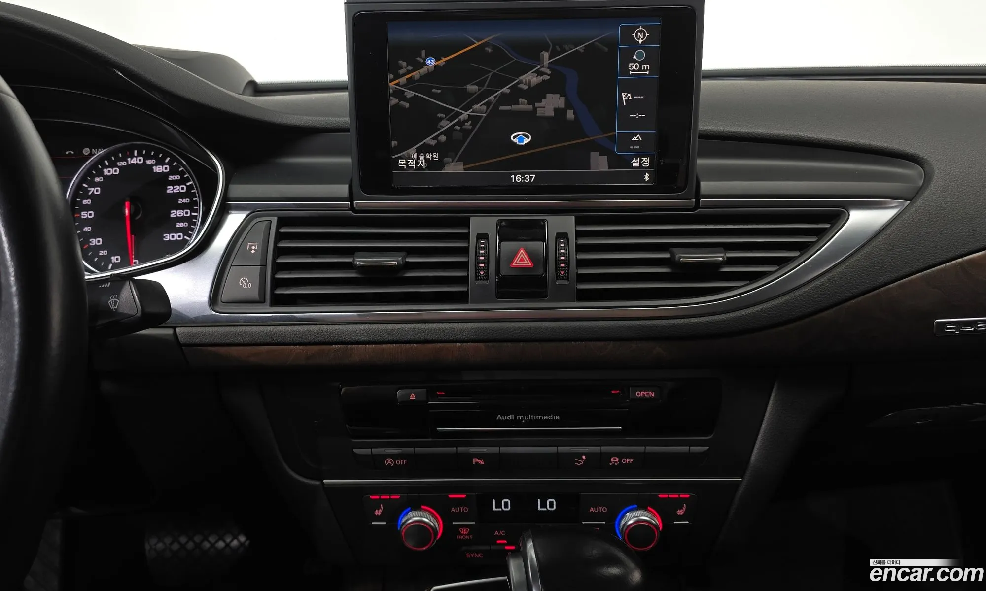Audi A7 2015 WAUZZZ4G0FN019794 — 20