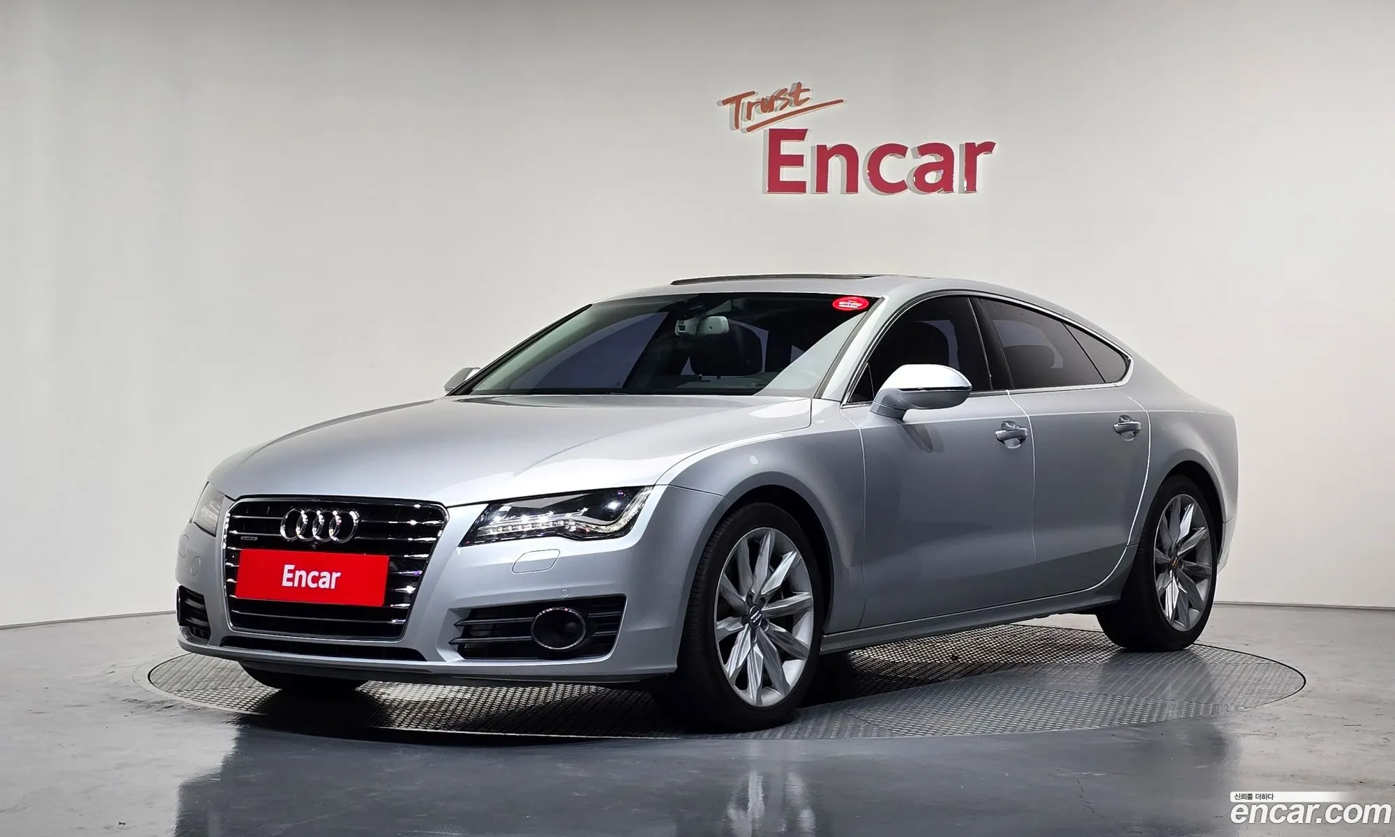 Audi A7 2015 WAUZZZ4G0FN019794 — 17