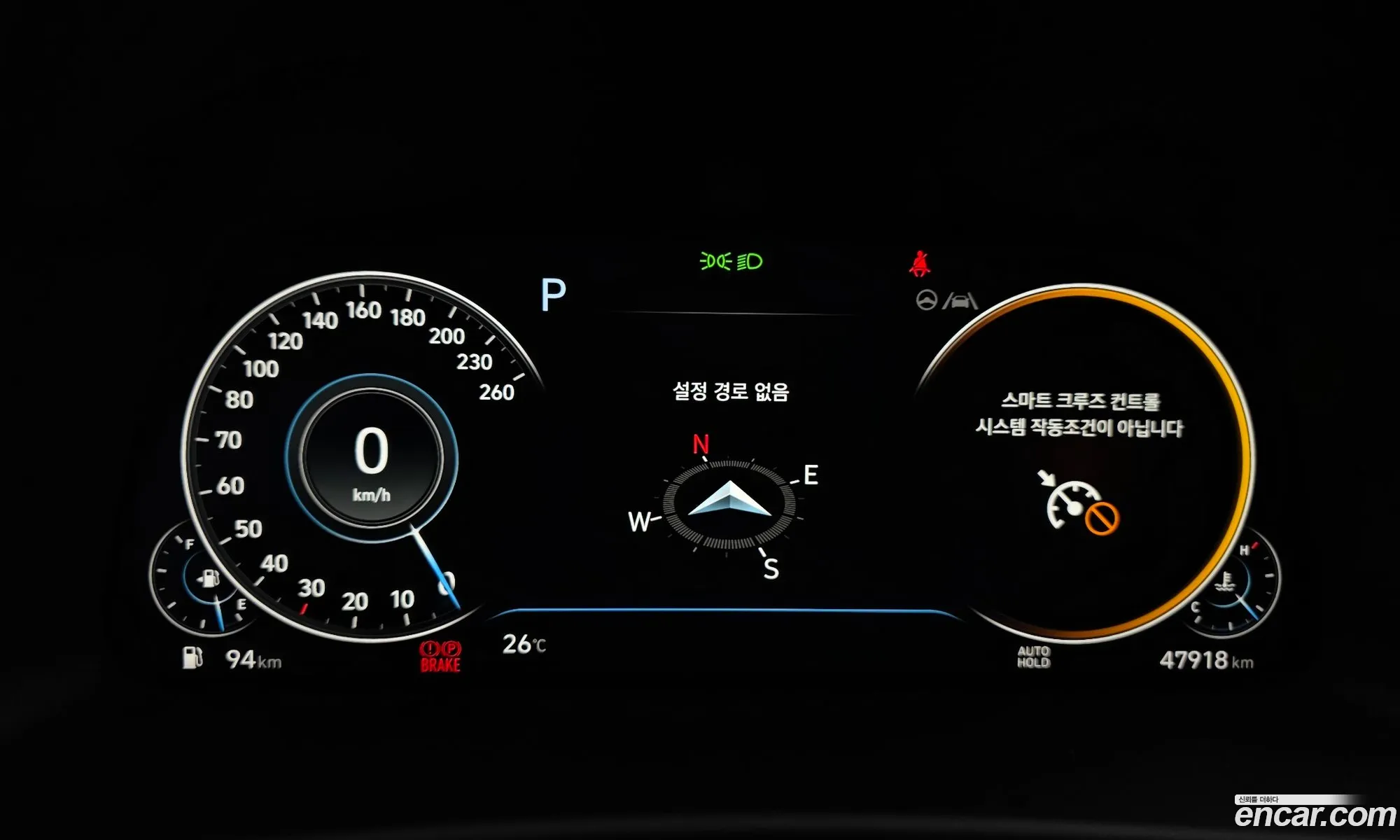 Hyundai Sonata 2022 — 13